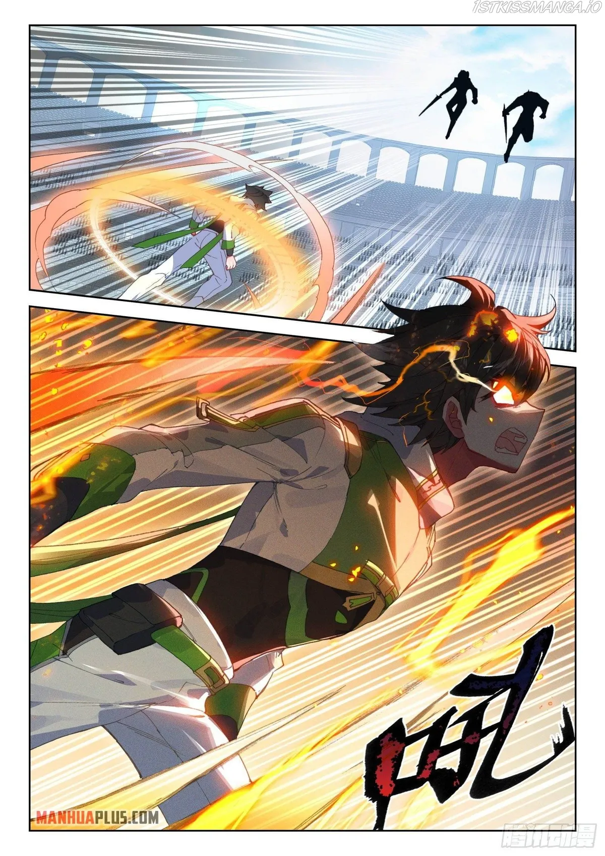 Soul Land IV – The Ultimate Combat Chapter 321.5 Online - página 3