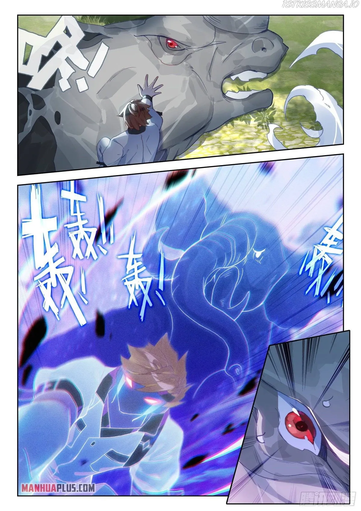 Soul Land IV – The Ultimate Combat Chapter 324 Online - página 6