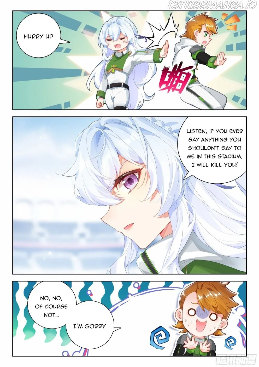 Soul Land IV – The Ultimate Combat Chapter 334.5 Online - página 3