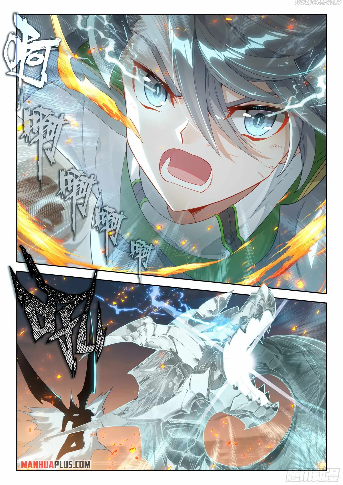 Soul Land IV – The Ultimate Combat Chapter 335.5 Online - página 6