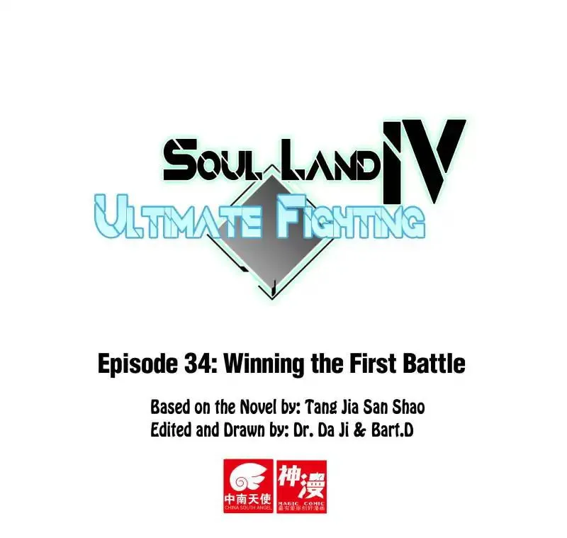 Soul Land IV – The Ultimate Combat Chapter 34 Online - página 1