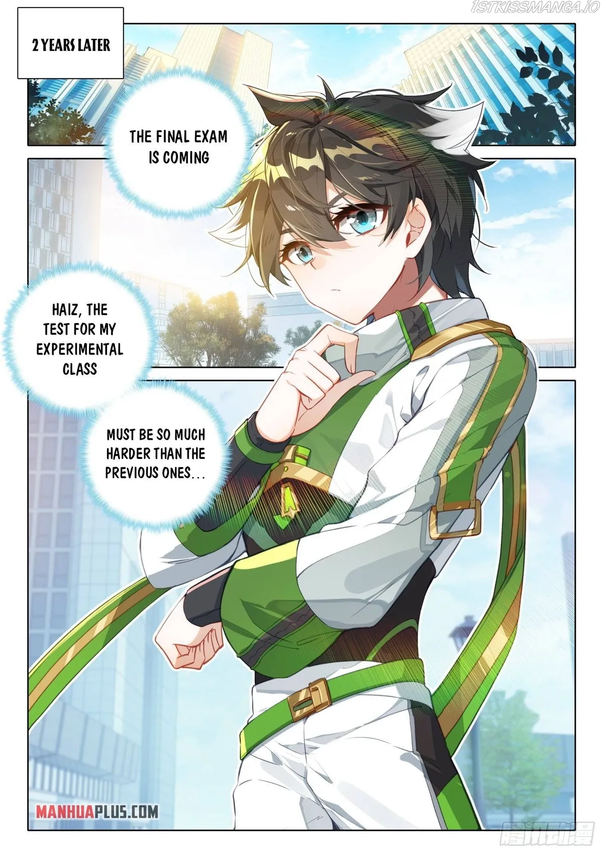 Soul Land IV – The Ultimate Combat Chapter 348 Online - página 6