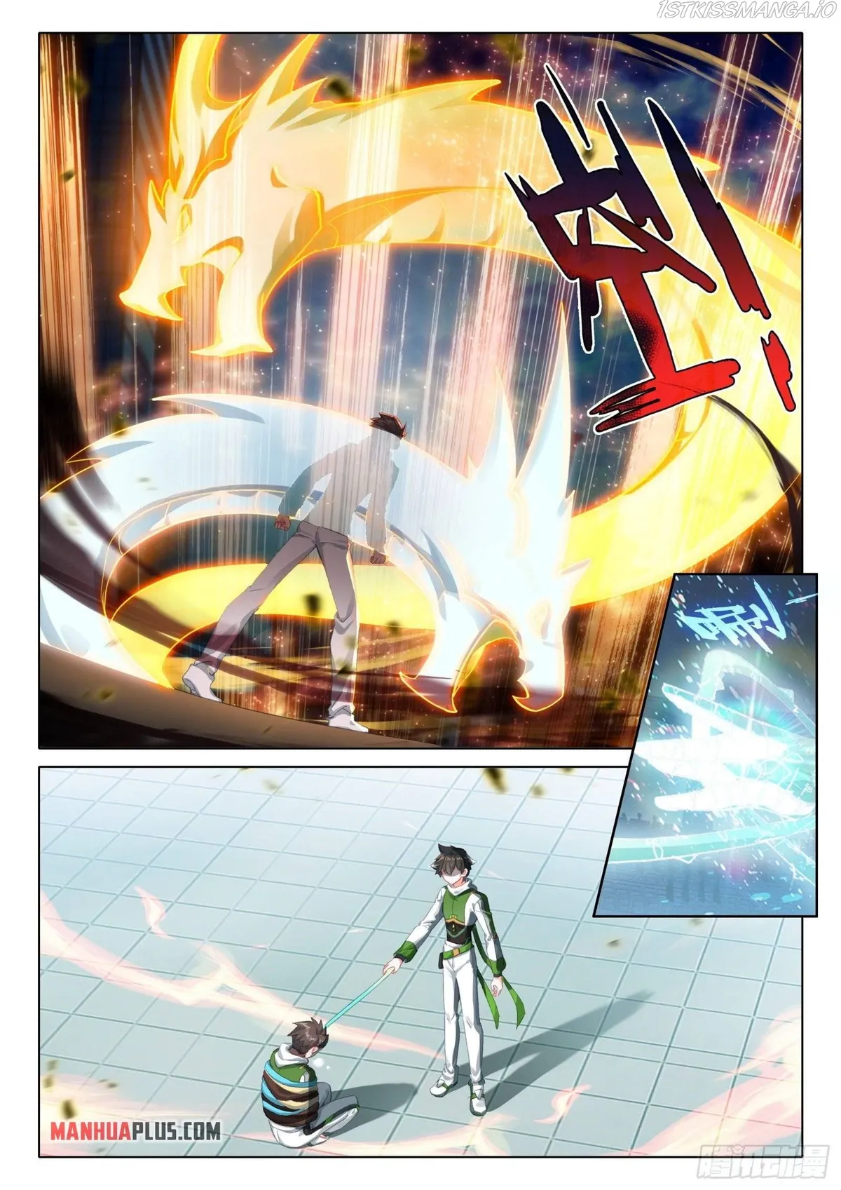 Soul Land IV – The Ultimate Combat Chapter 348 Online - página 9