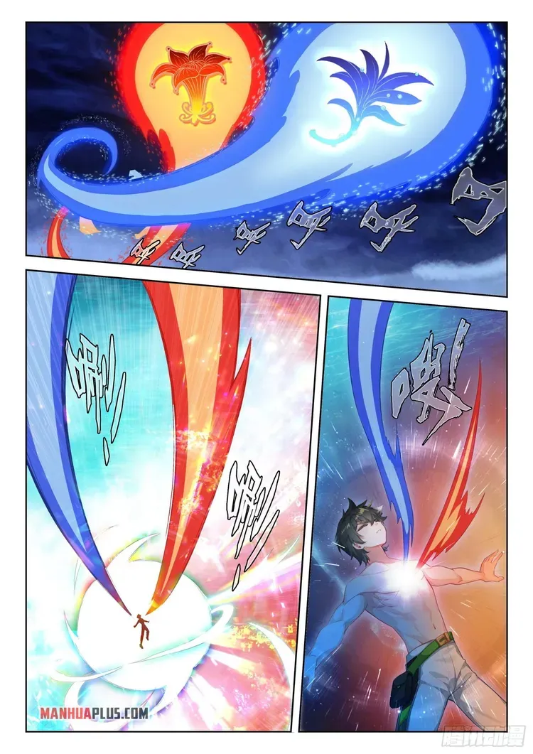 Soul Land IV – The Ultimate Combat Chapter 351.5 Online - página 7