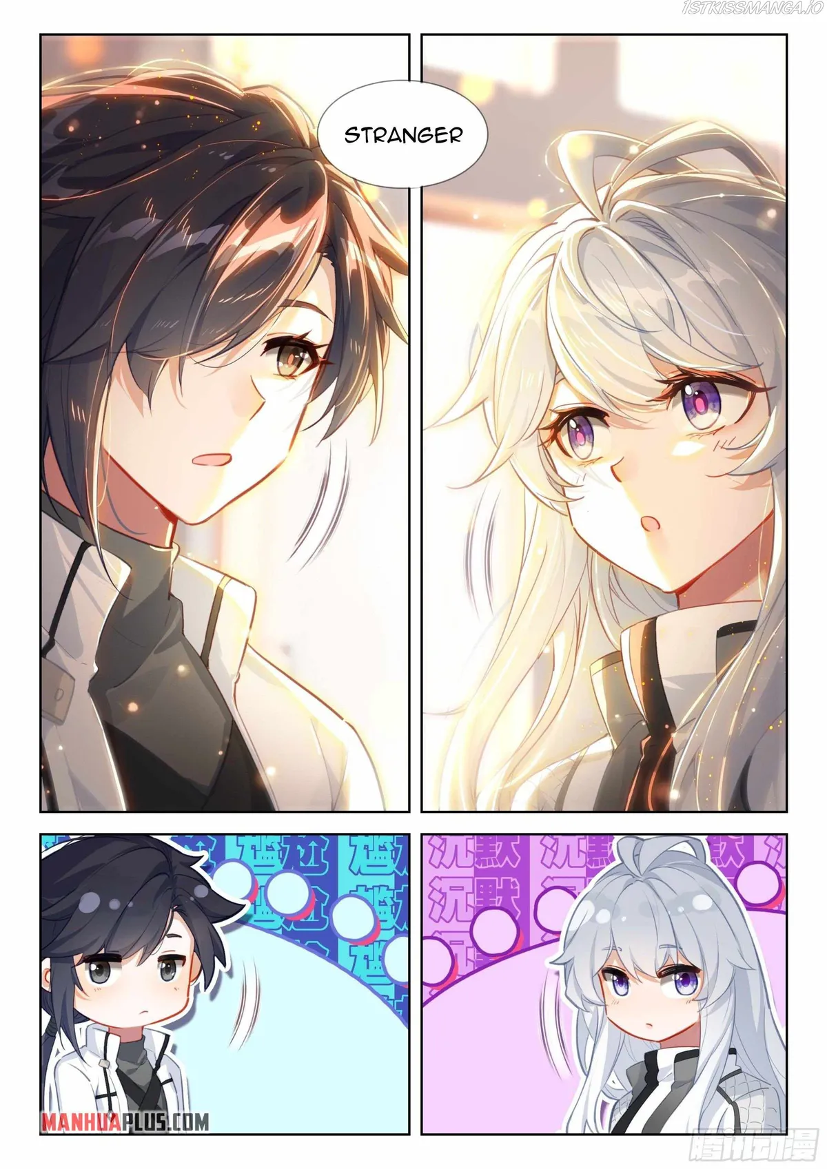 Soul Land IV – The Ultimate Combat Chapter 358 Online - página 9