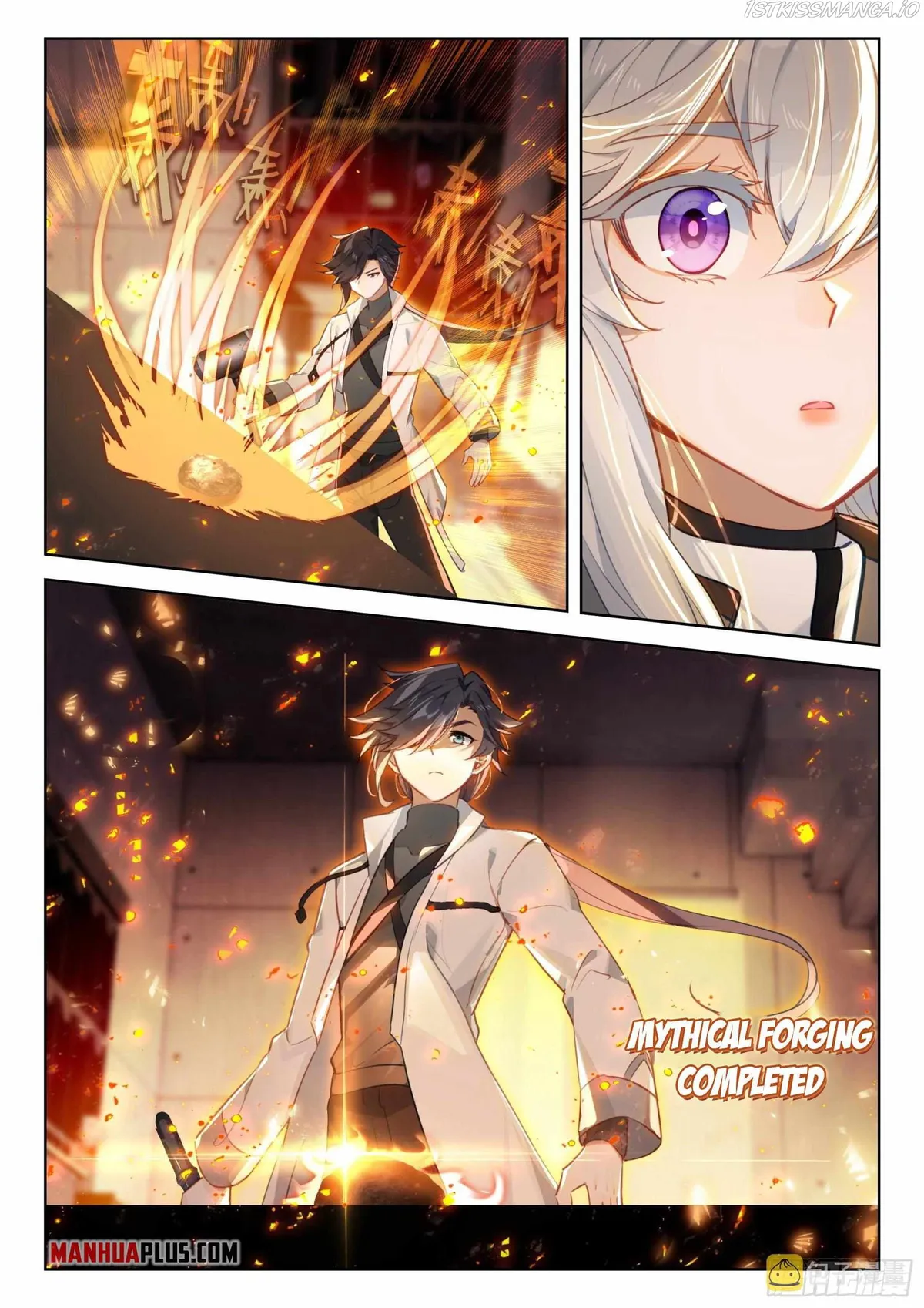 Soul Land IV – The Ultimate Combat Chapter 359.5 Online - página 3