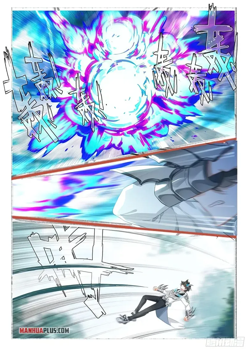 Soul Land IV – The Ultimate Combat Chapter 364 Online - página 4