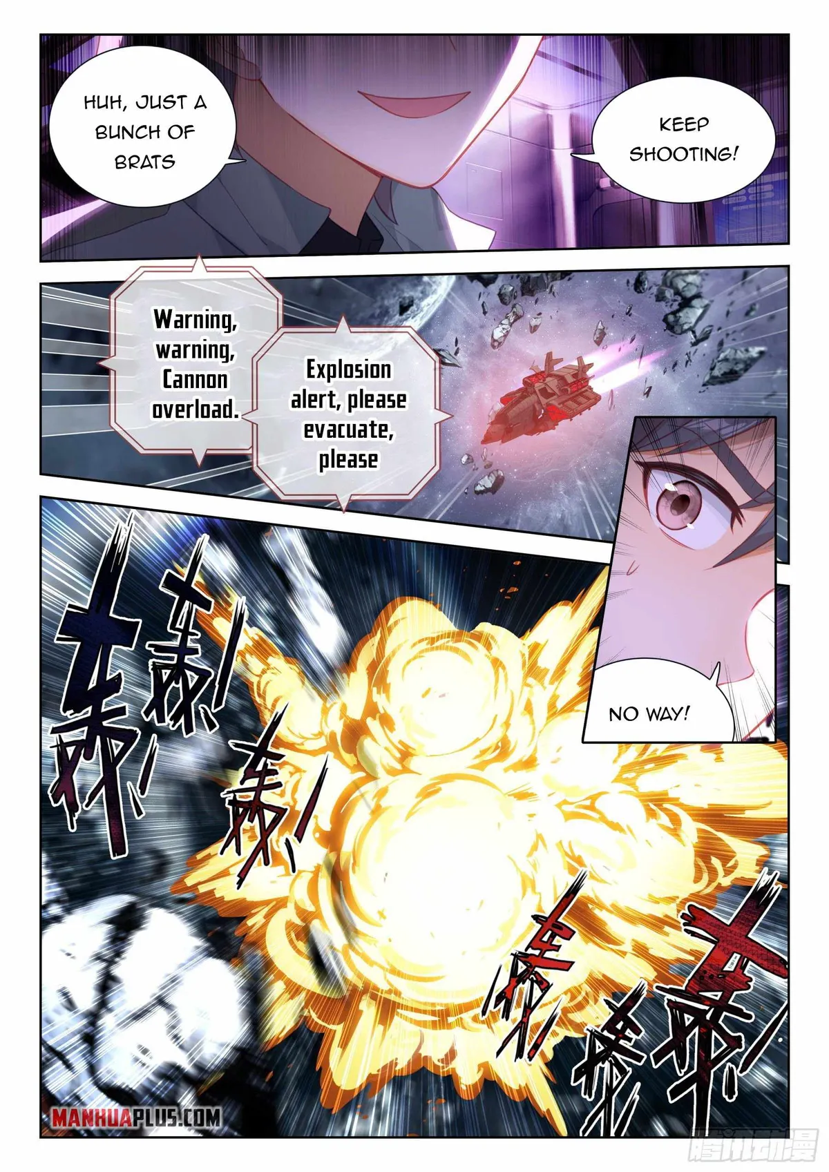 Soul Land IV – The Ultimate Combat Chapter 365 Online - página 3