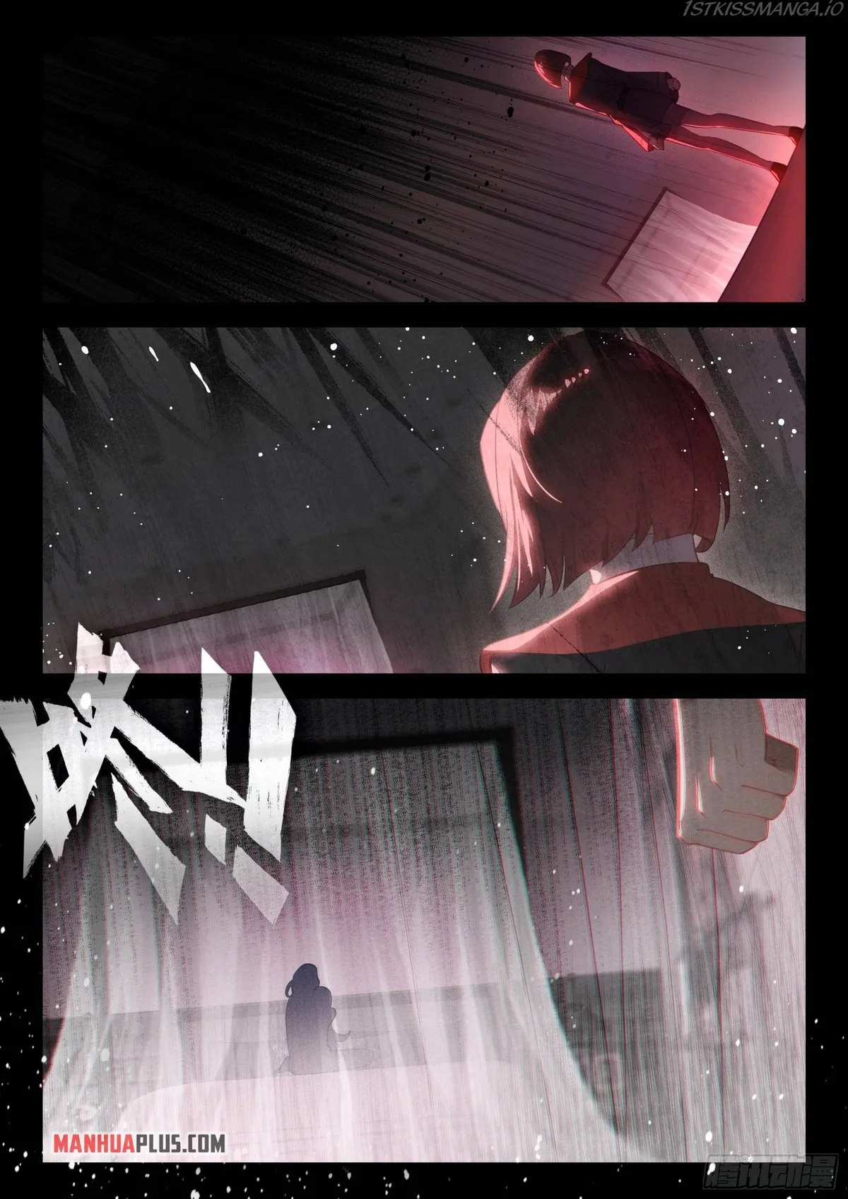Soul Land IV – The Ultimate Combat Chapter 365.5 Online - página 5