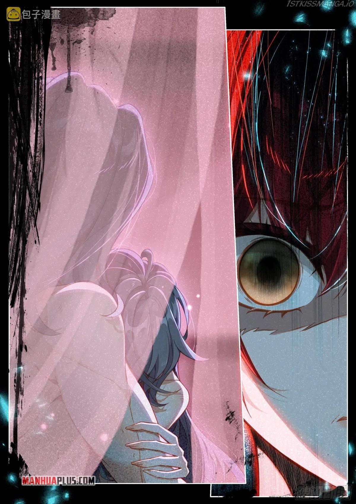 Soul Land IV – The Ultimate Combat Chapter 365.5 Online - página 6