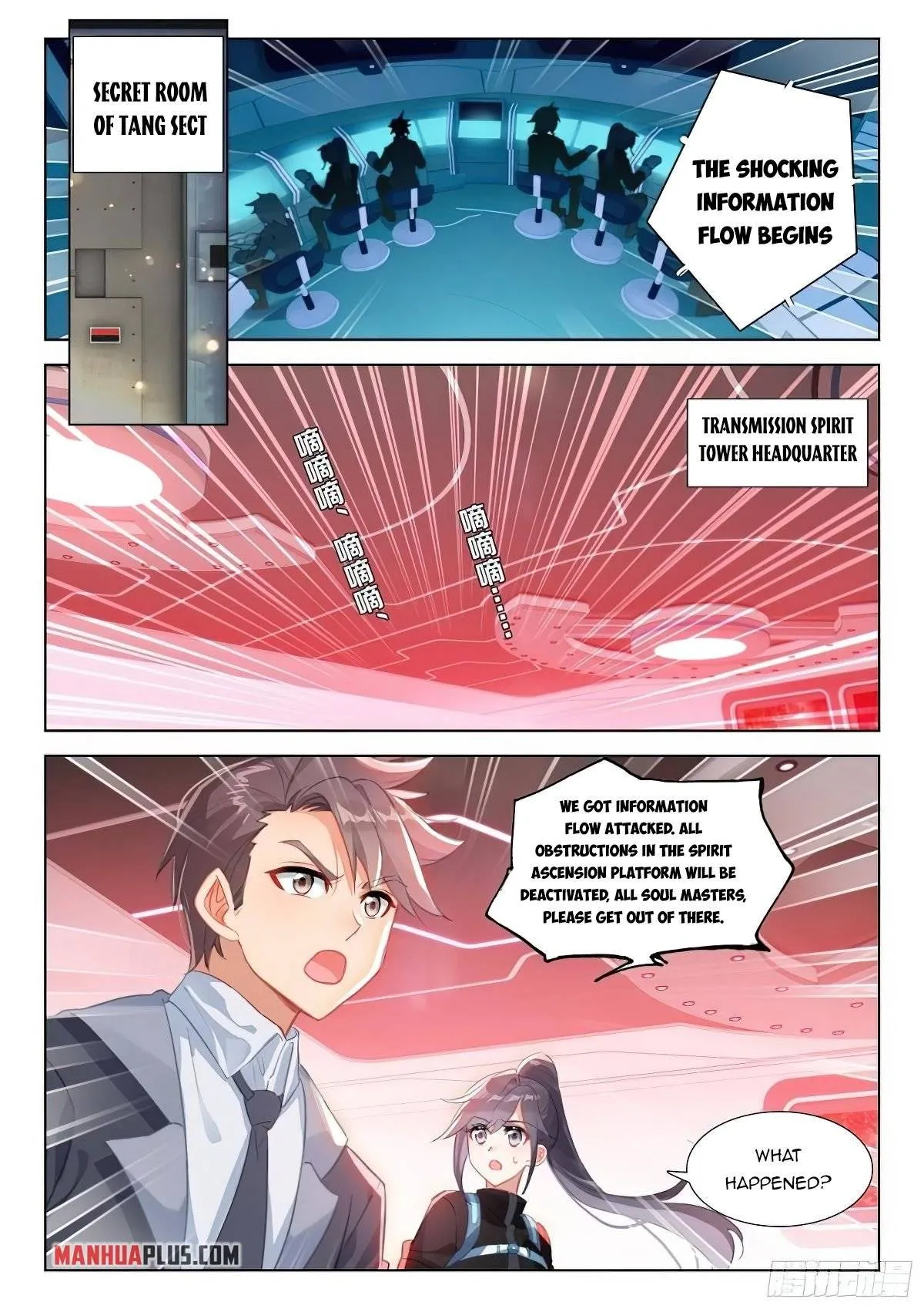 Soul Land IV – The Ultimate Combat Chapter 369 Online - página 4