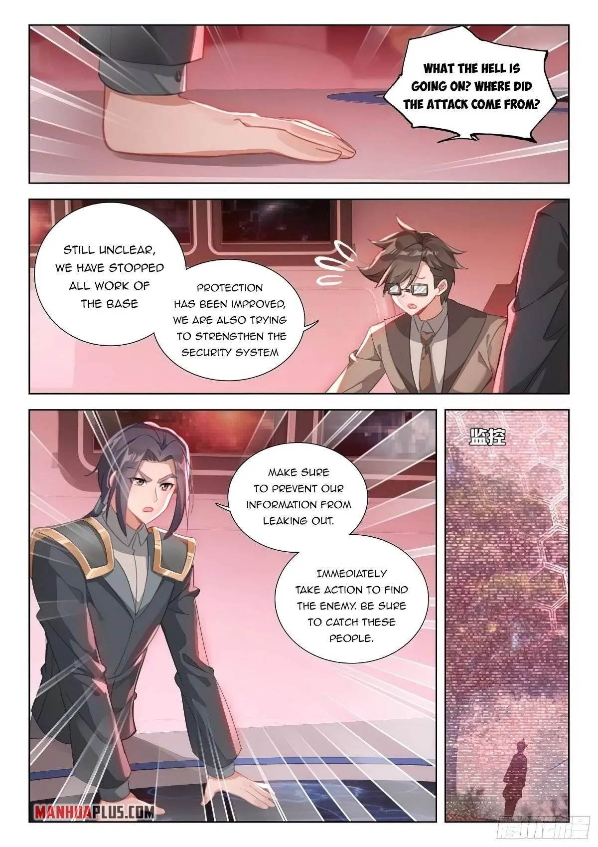 Soul Land IV – The Ultimate Combat Chapter 369 Online - página 5