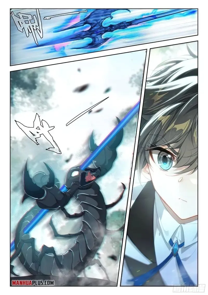 Soul Land IV – The Ultimate Combat Chapter 369.5 Online - página 8