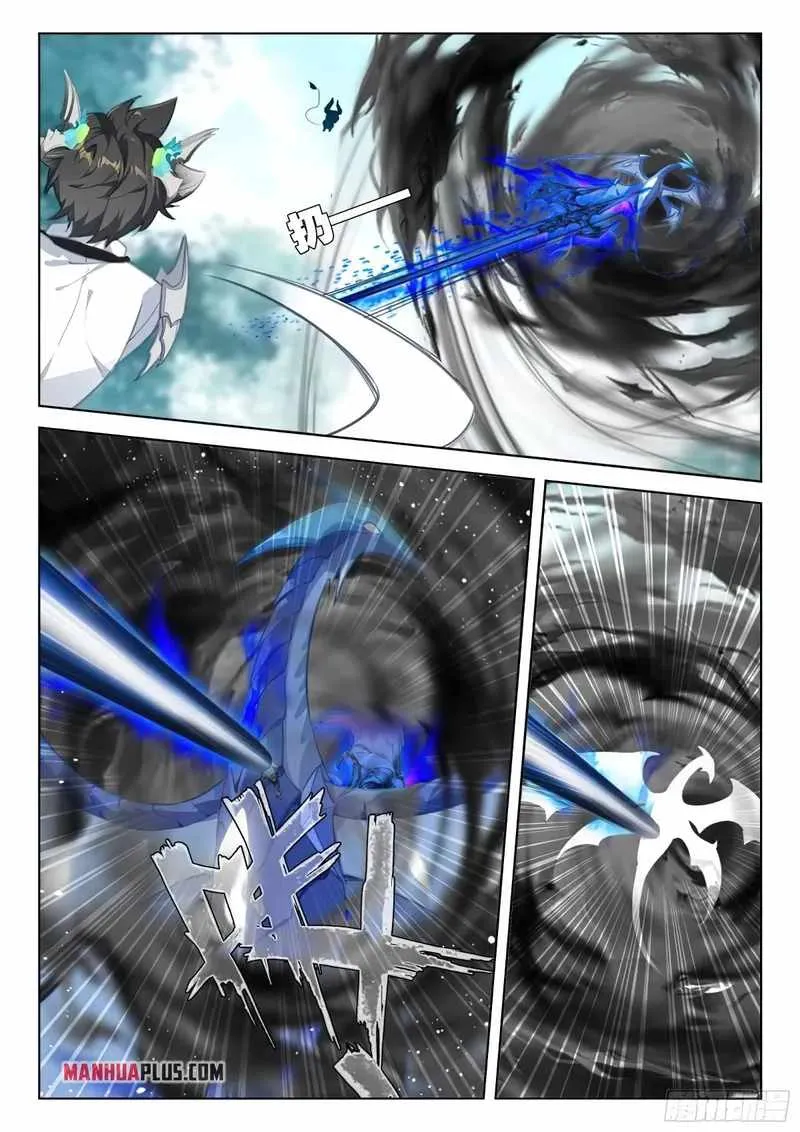 Soul Land IV – The Ultimate Combat Chapter 371.5 Online - página 2