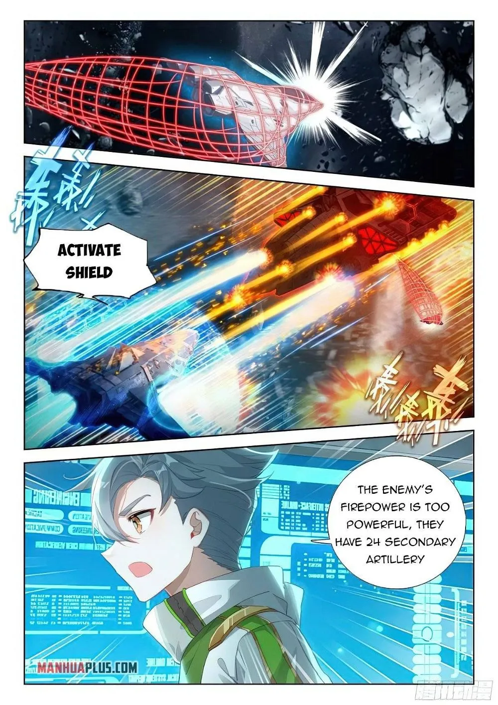 Soul Land IV – The Ultimate Combat Chapter 375 Online - página 7