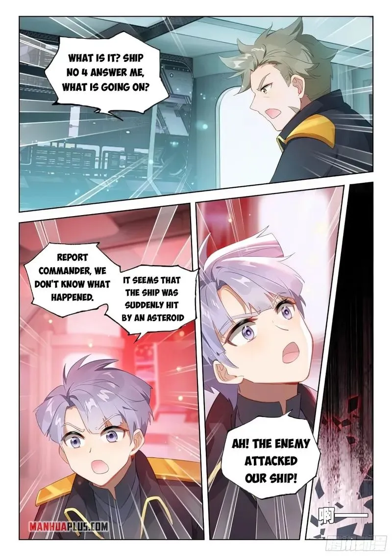 Soul Land IV – The Ultimate Combat Chapter 378.5 Online - página 1