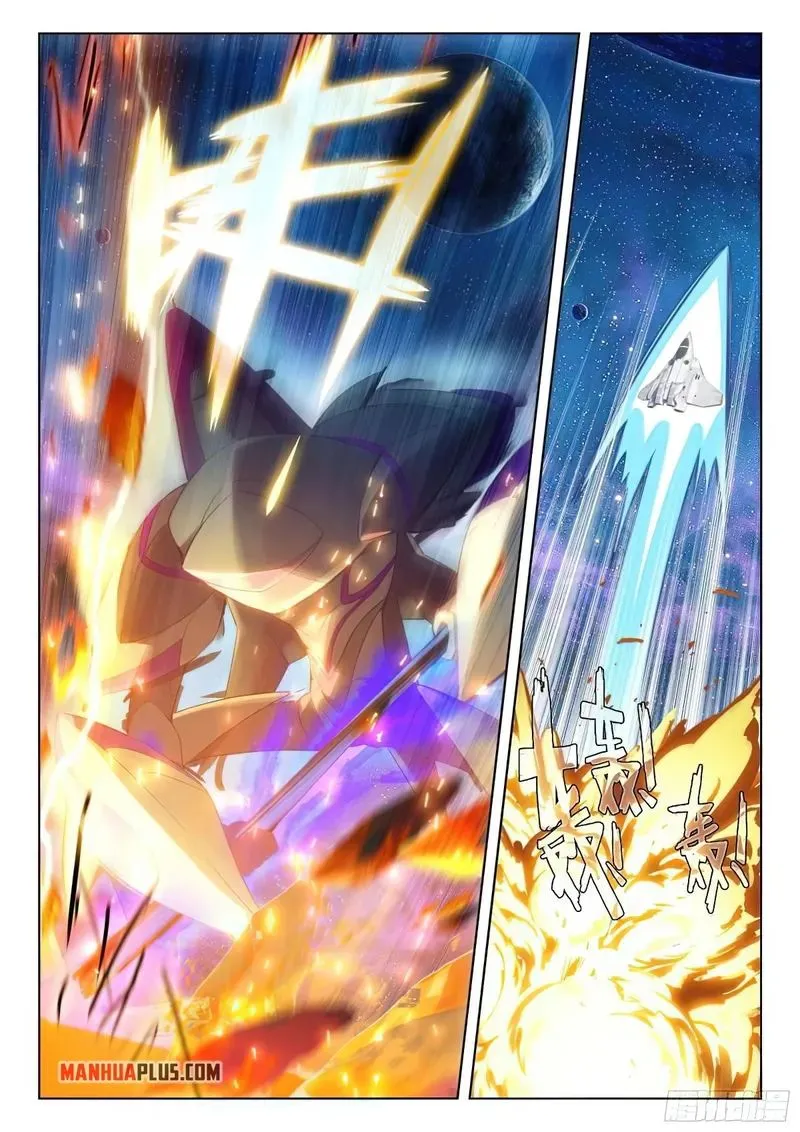 Soul Land IV – The Ultimate Combat Chapter 378.5 Online - página 2