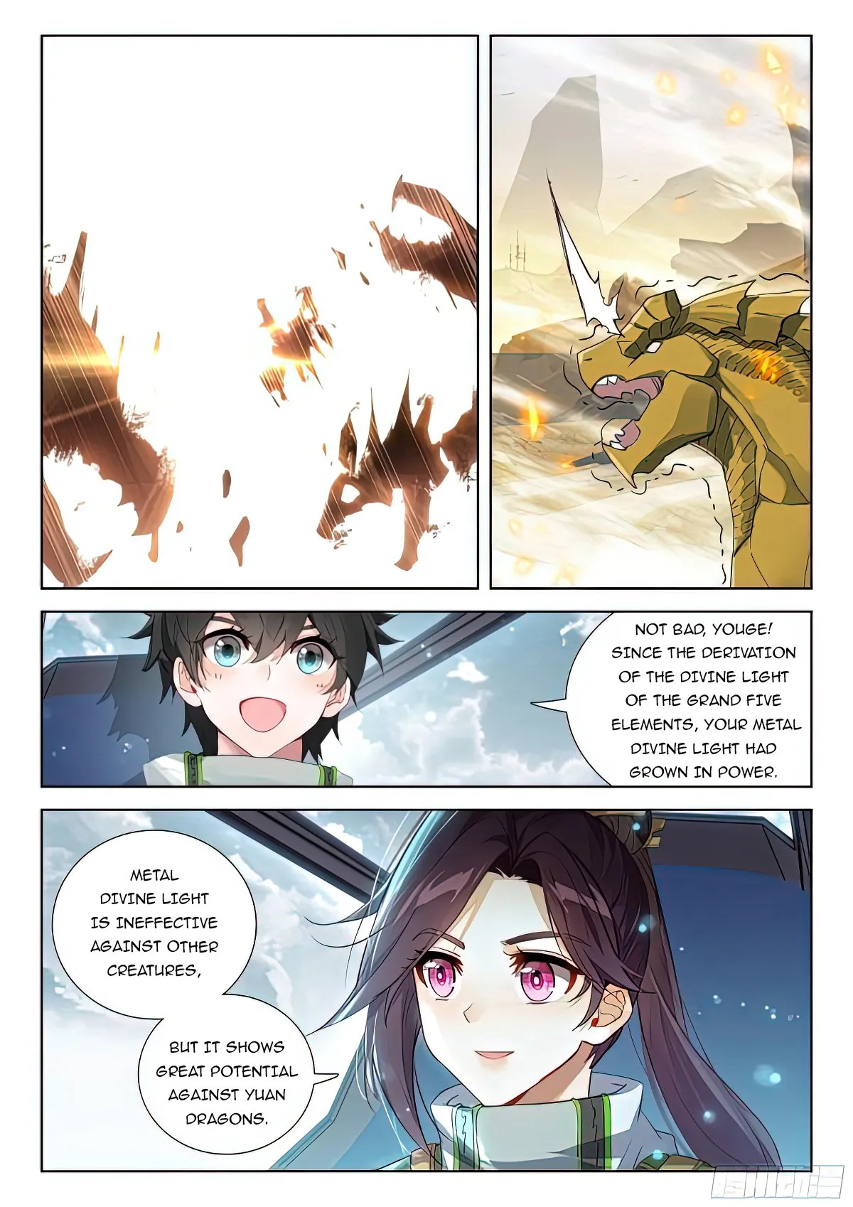Soul Land IV – The Ultimate Combat Chapter 386.5 Online - página 4