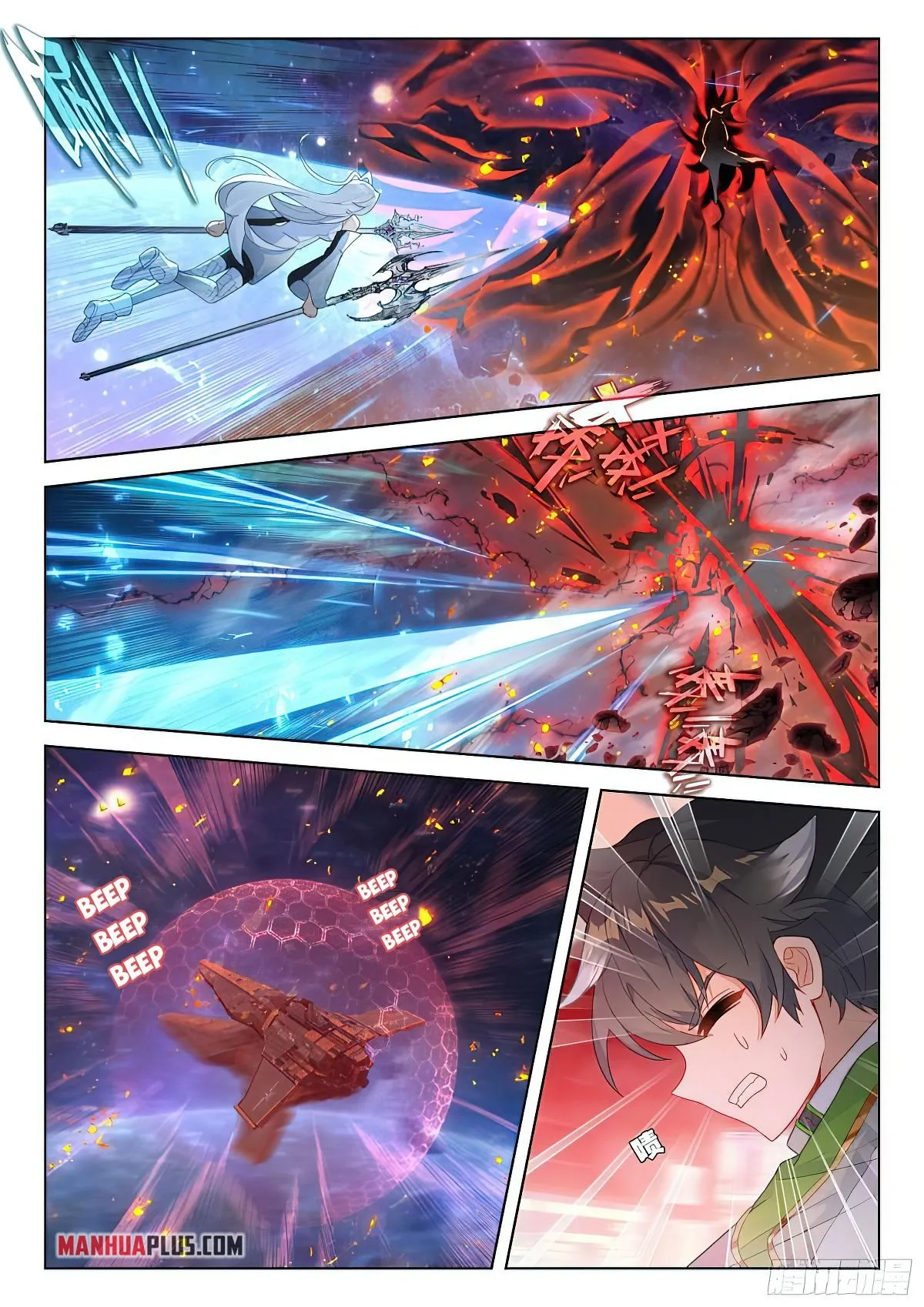 Soul Land IV – The Ultimate Combat Chapter 389 Online - página 4