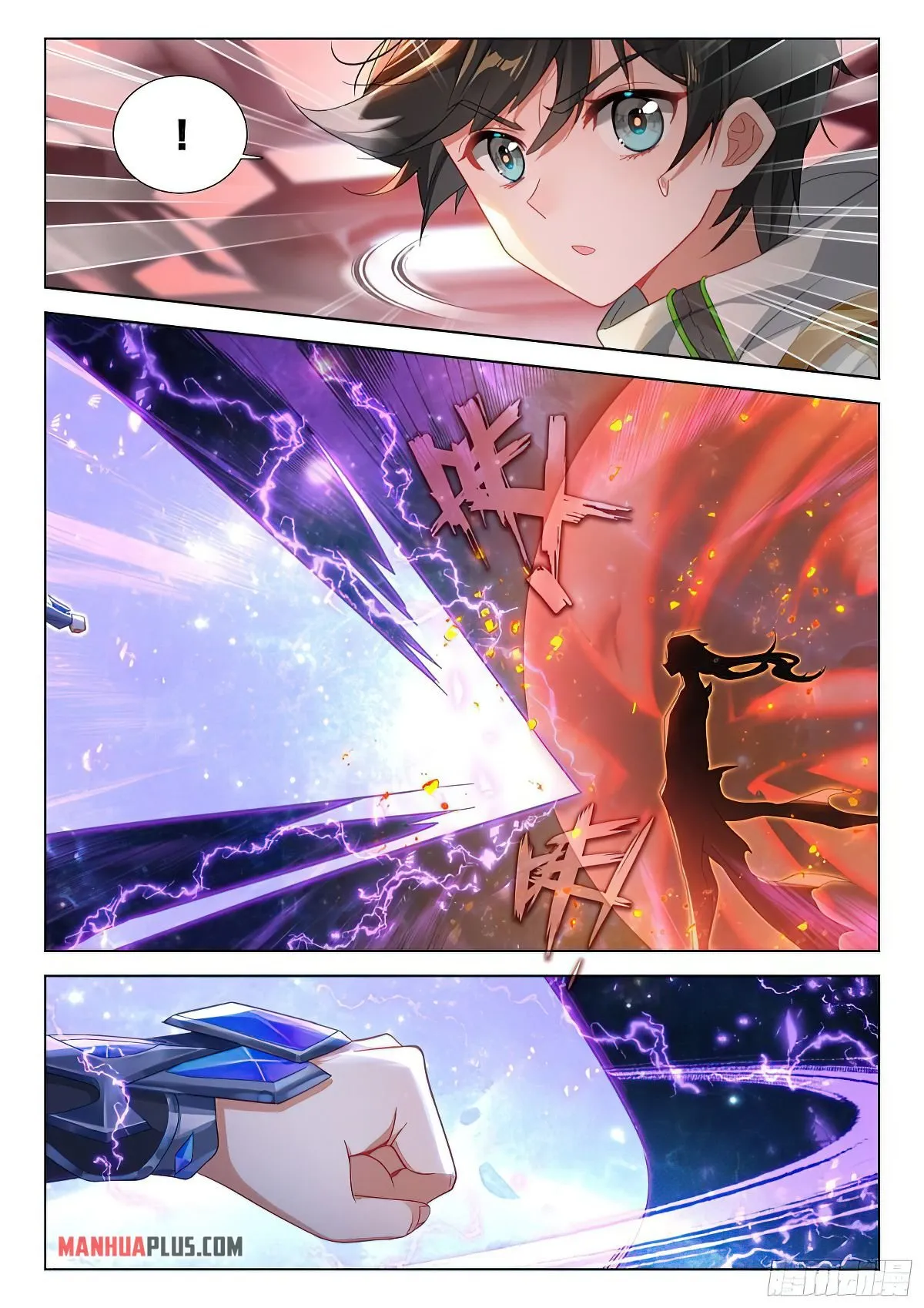Soul Land IV – The Ultimate Combat Chapter 389 Online - página 5