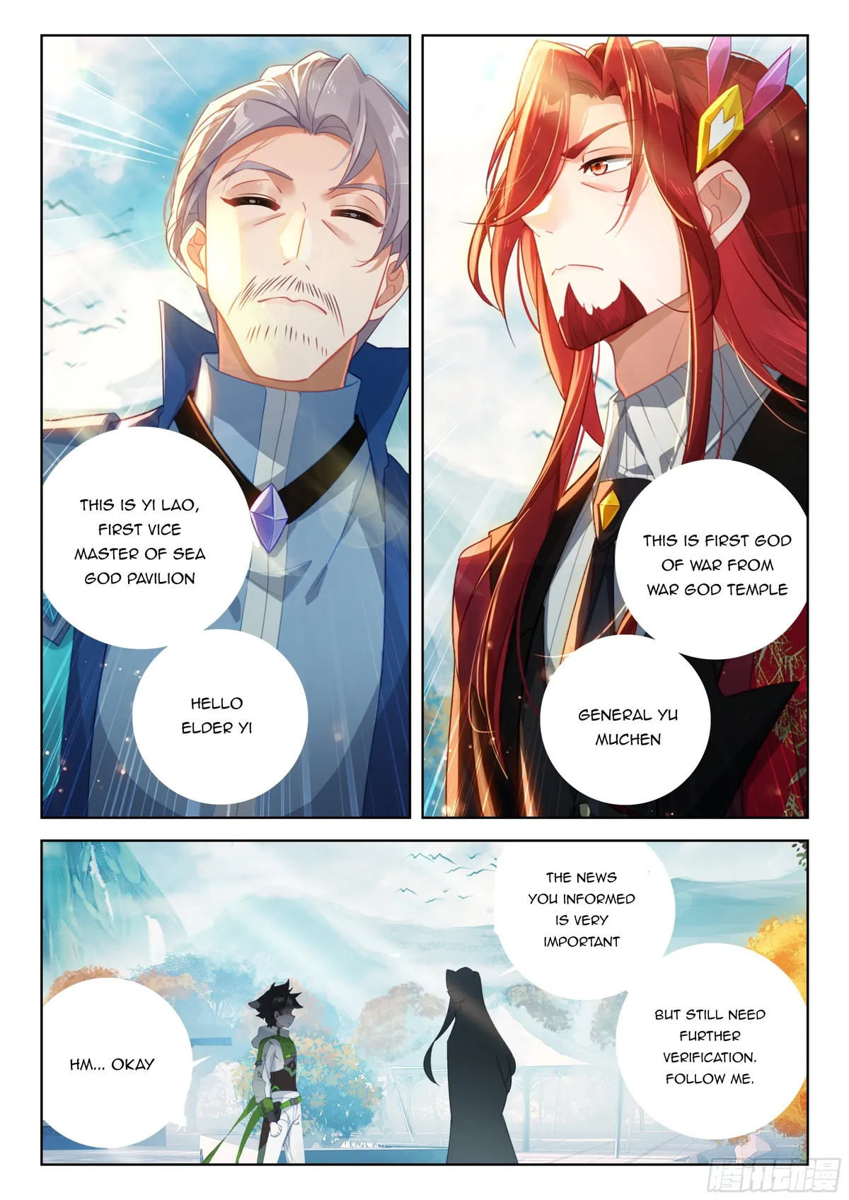 Soul Land IV – The Ultimate Combat Chapter 392 Online - página 6