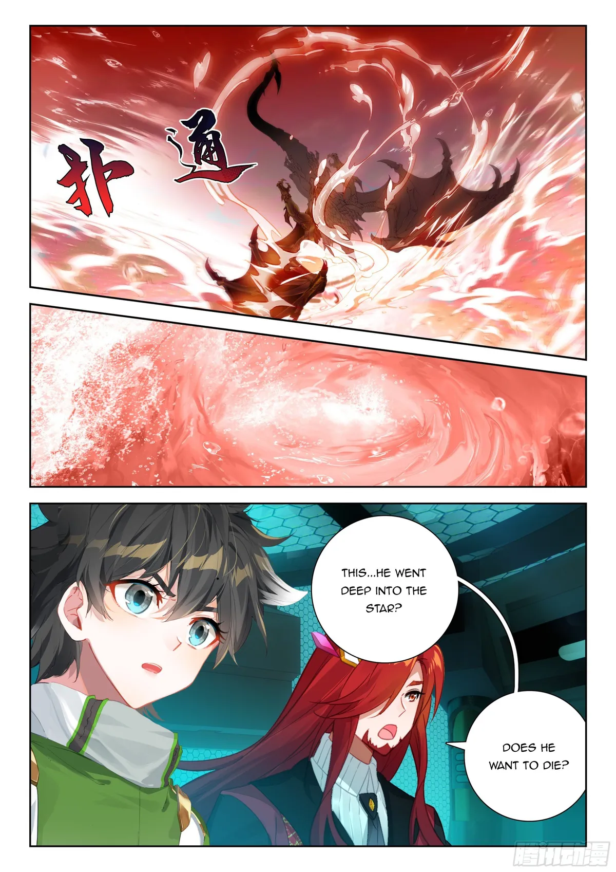 Soul Land IV – The Ultimate Combat Chapter 398 Online - página 6