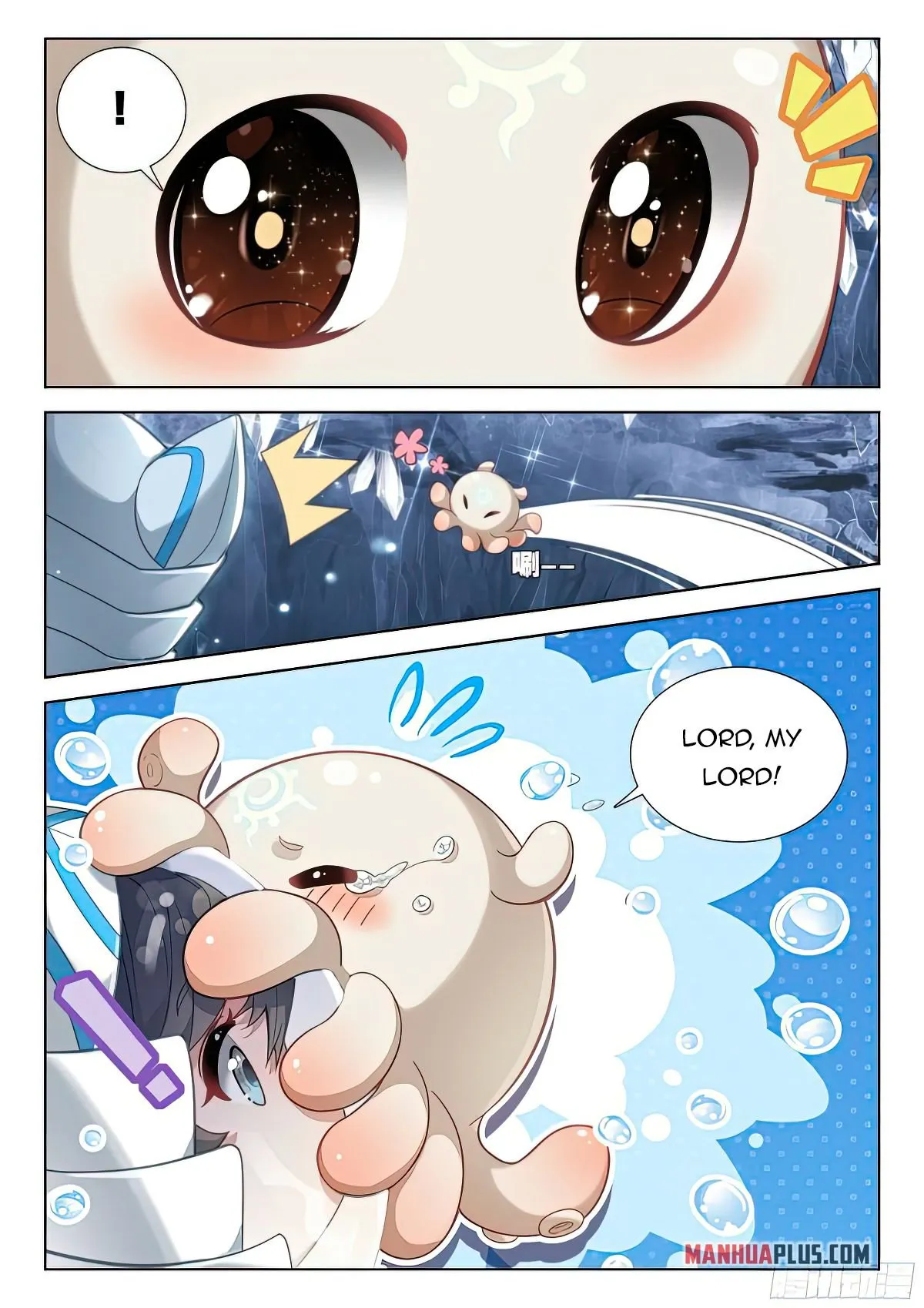 Soul Land IV – The Ultimate Combat Chapter 411 Online - página 2
