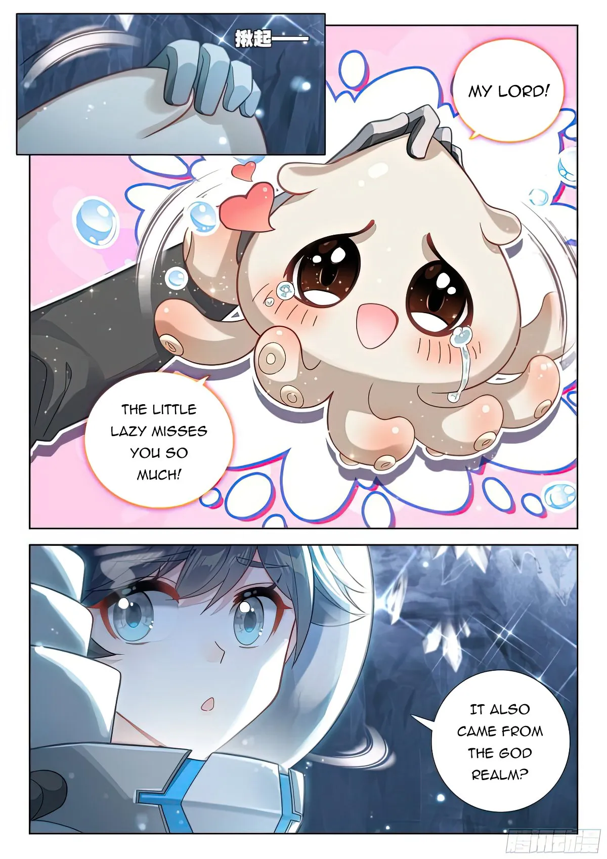 Soul Land IV – The Ultimate Combat Chapter 411 Online - página 3