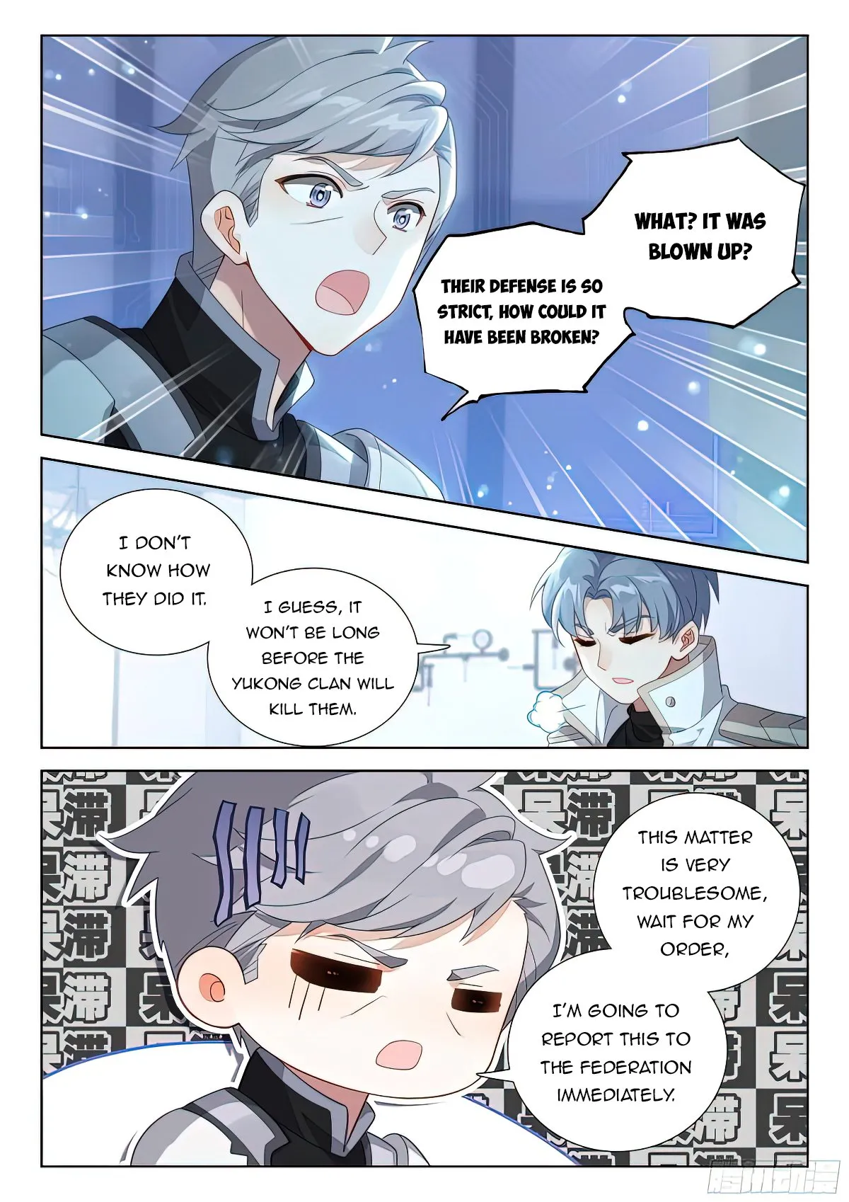 Soul Land IV – The Ultimate Combat Chapter 412.5 Online - página 7