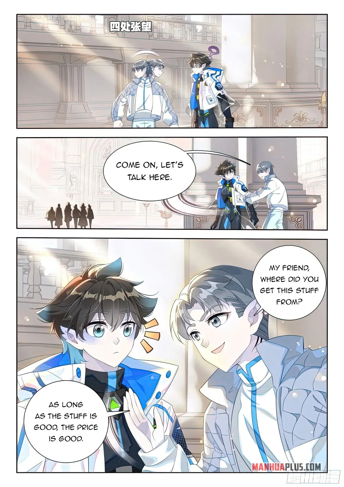 Soul Land IV – The Ultimate Combat Chapter 414 Online - página 2