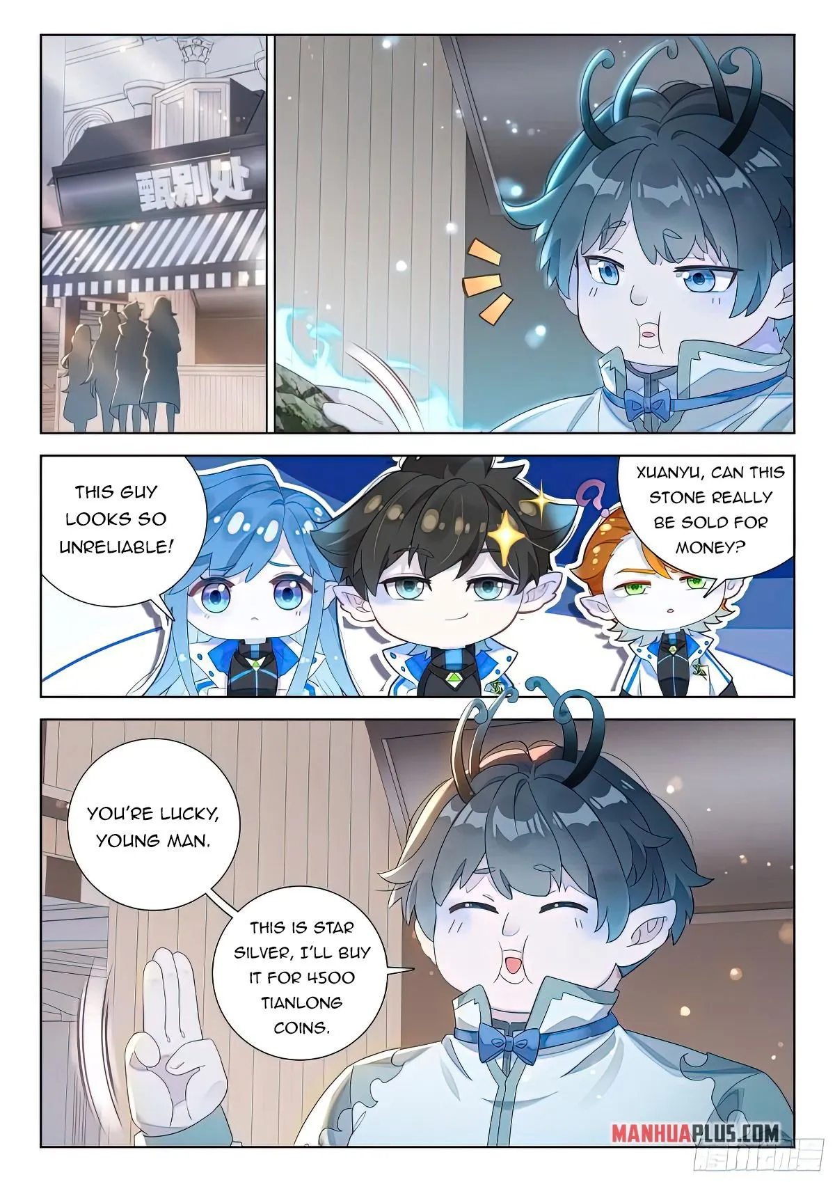 Soul Land IV – The Ultimate Combat Chapter 415 Online - página 4