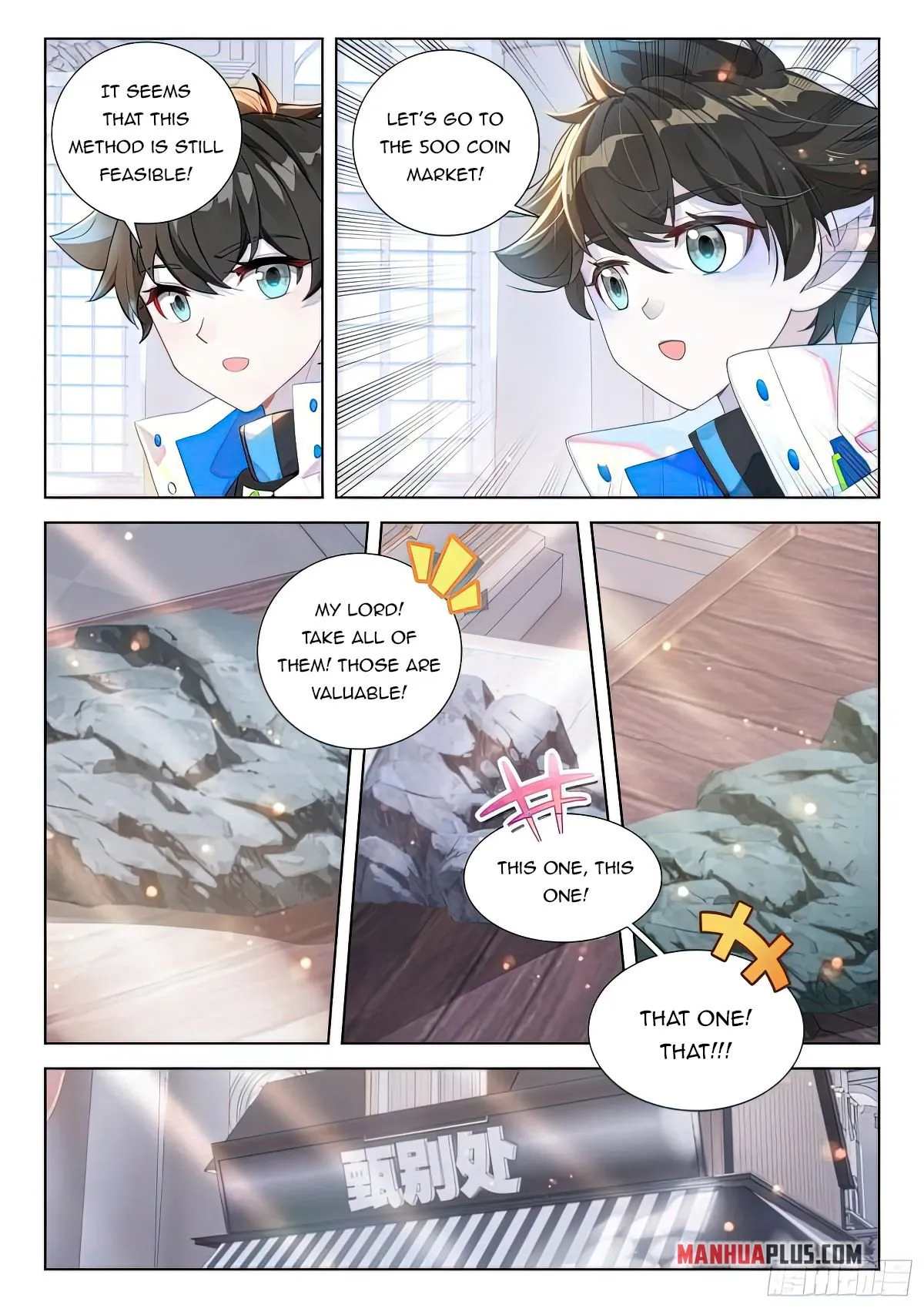 Soul Land IV – The Ultimate Combat Chapter 415 Online - página 6