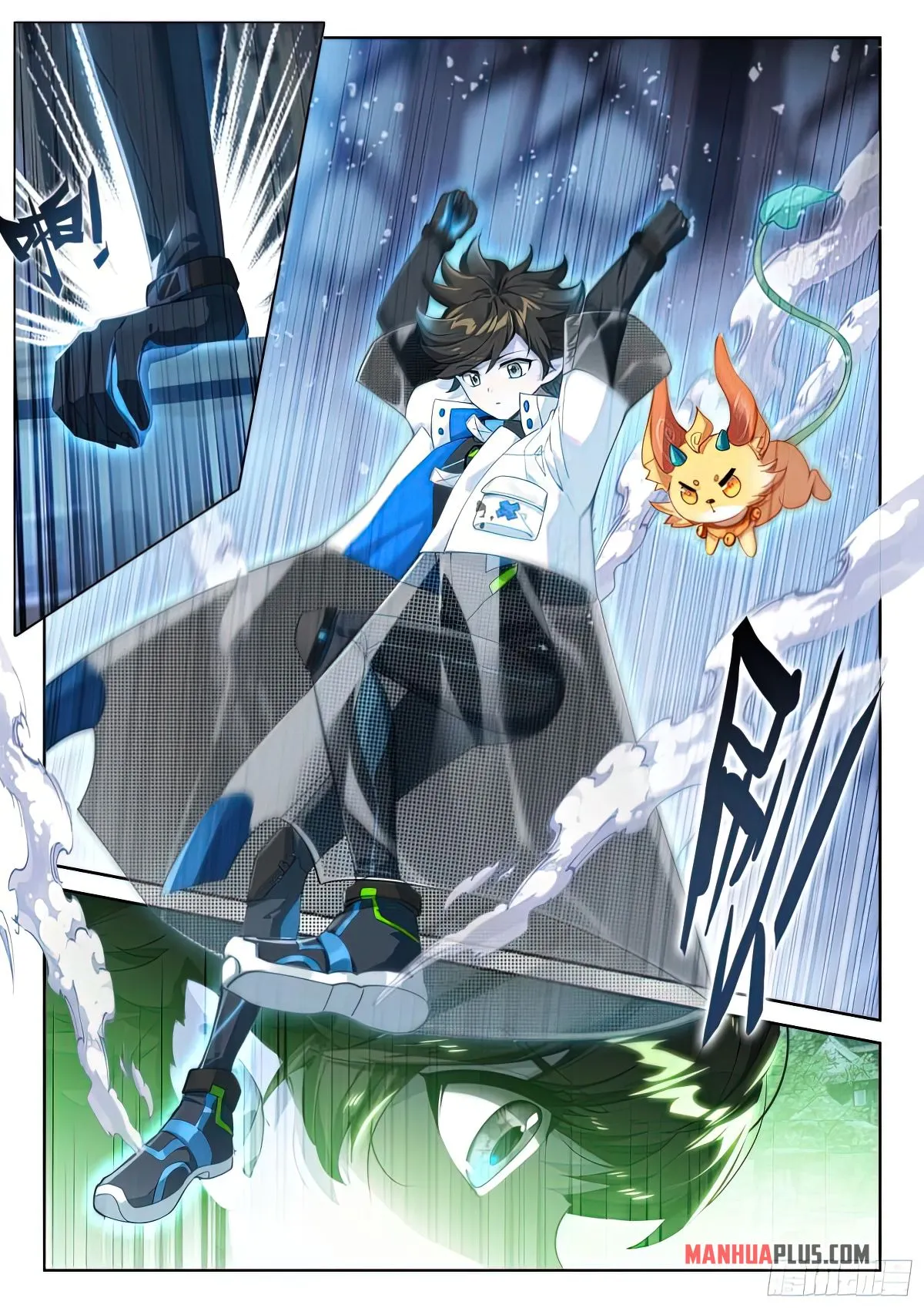 Soul Land IV – The Ultimate Combat Chapter 420 Online - página 4