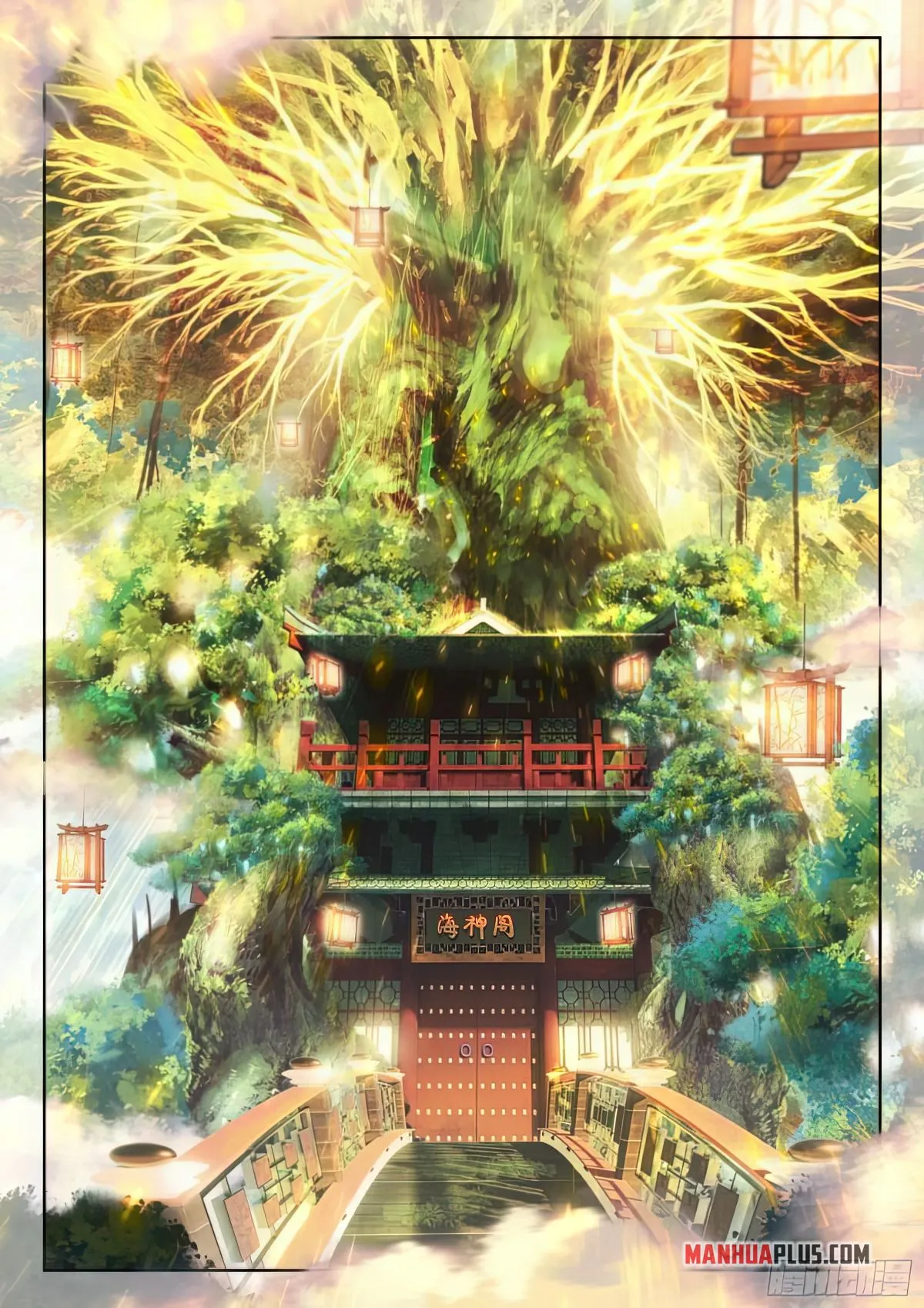 Soul Land IV – The Ultimate Combat Chapter 424 Online - página 6