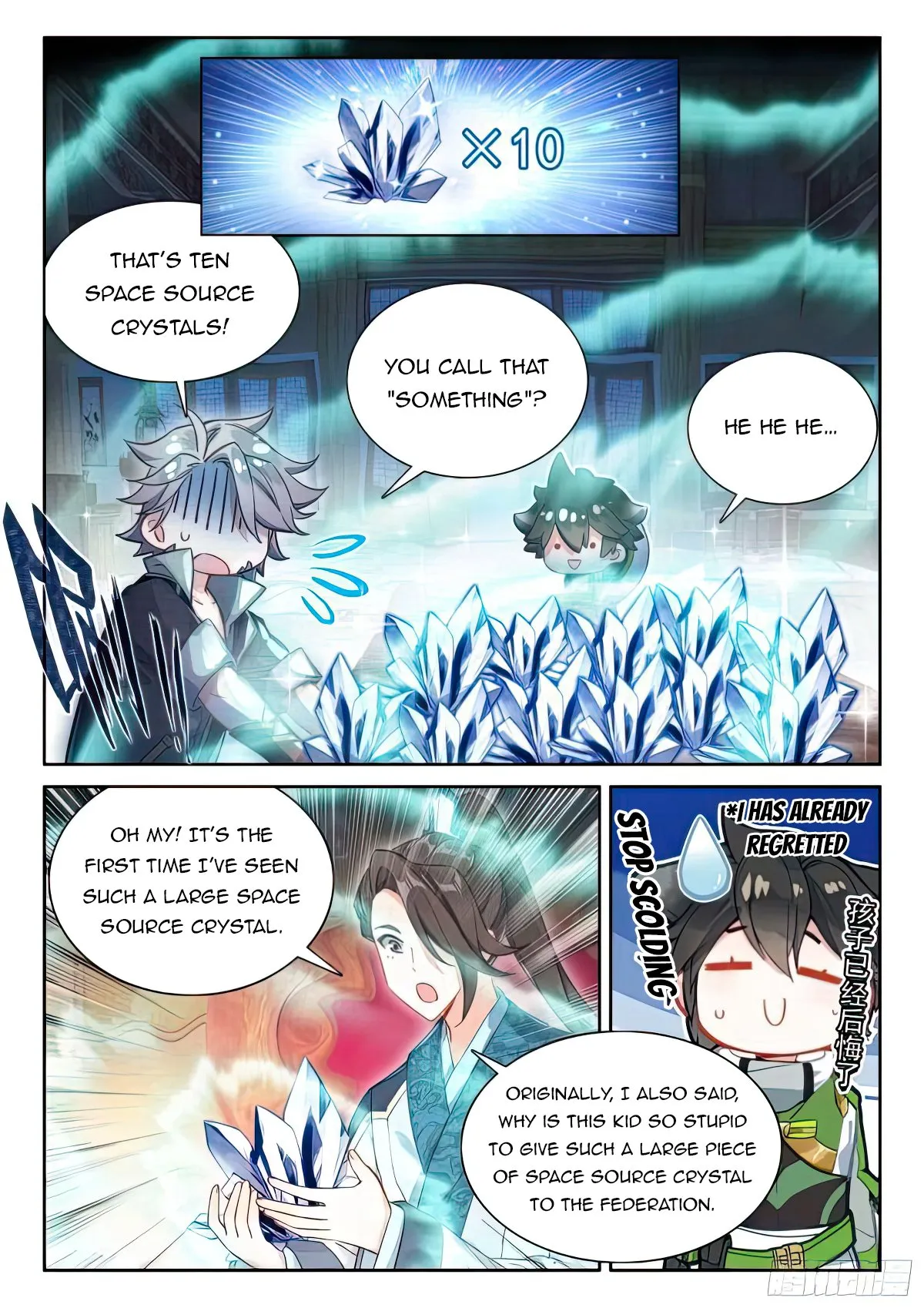 Soul Land IV – The Ultimate Combat Chapter 425.5 Online - página 3