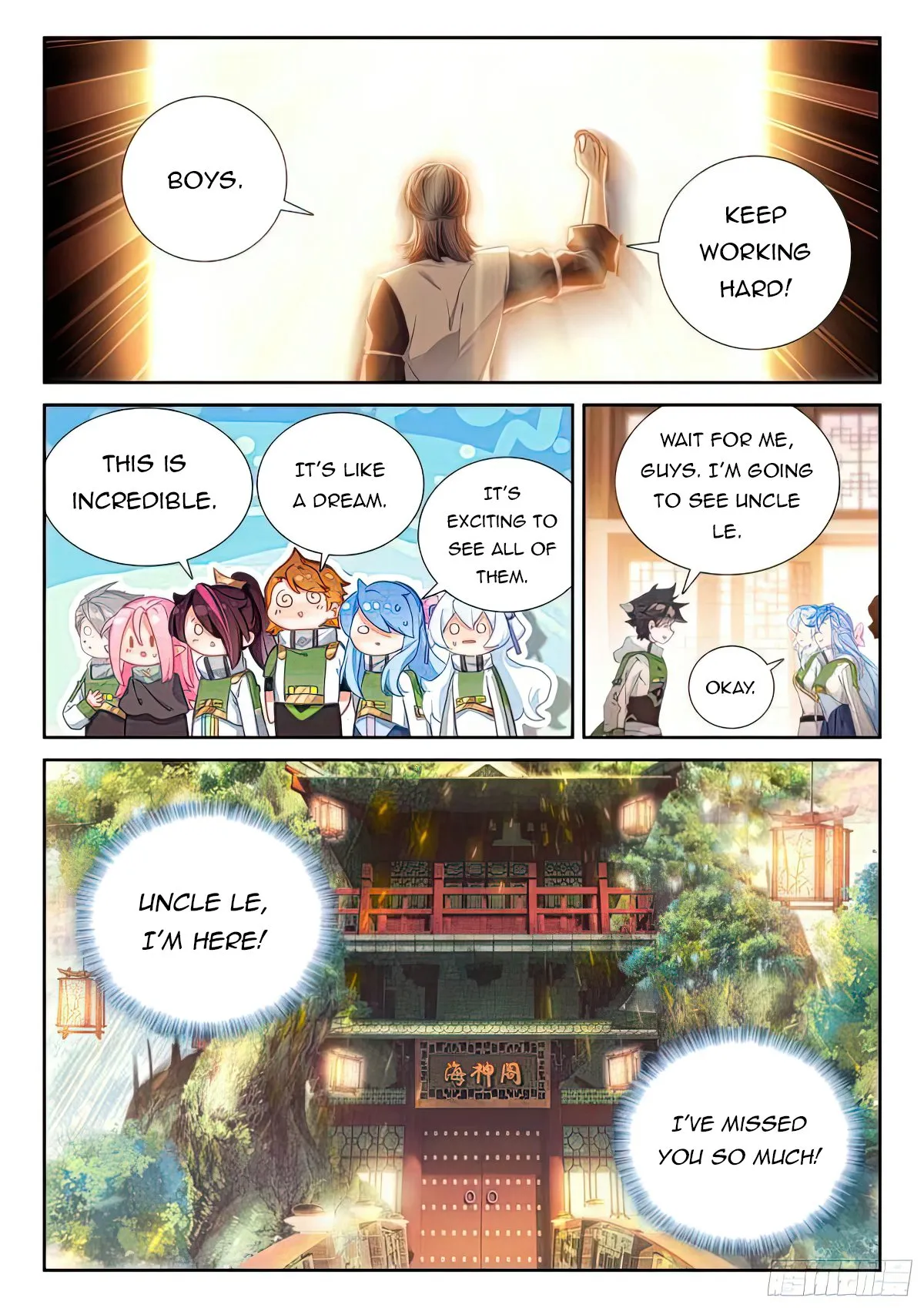 Soul Land IV – The Ultimate Combat Chapter 425.5 Online - página 8