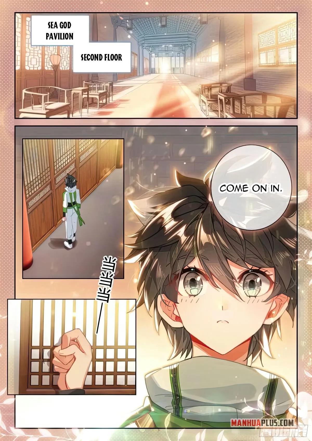 Soul Land IV – The Ultimate Combat Chapter 426 Online - página 1