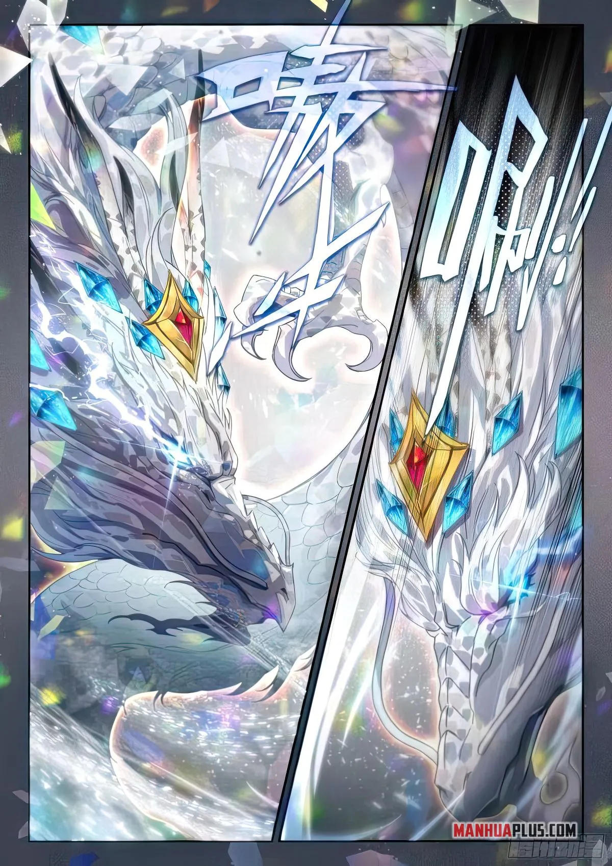 Soul Land IV – The Ultimate Combat Chapter 428 Online - página 6