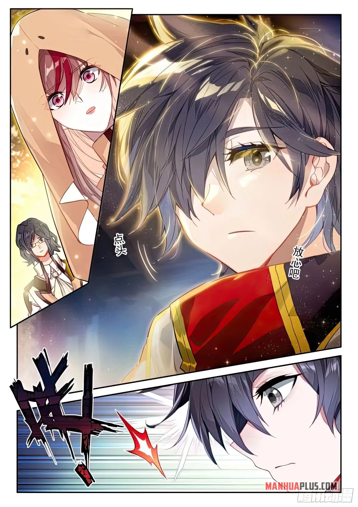 Soul Land IV – The Ultimate Combat Chapter 428 Online - página 8