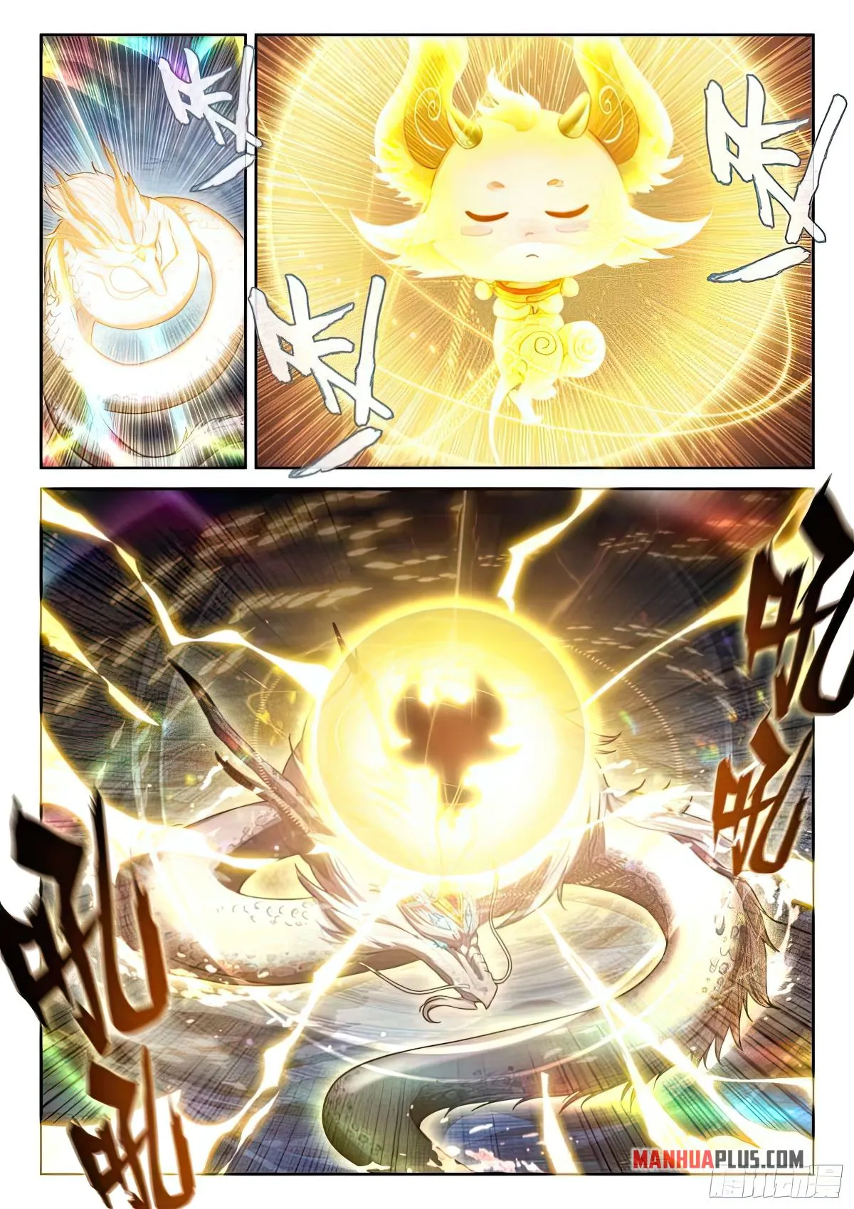 Soul Land IV – The Ultimate Combat Chapter 428.5 Online - página 3