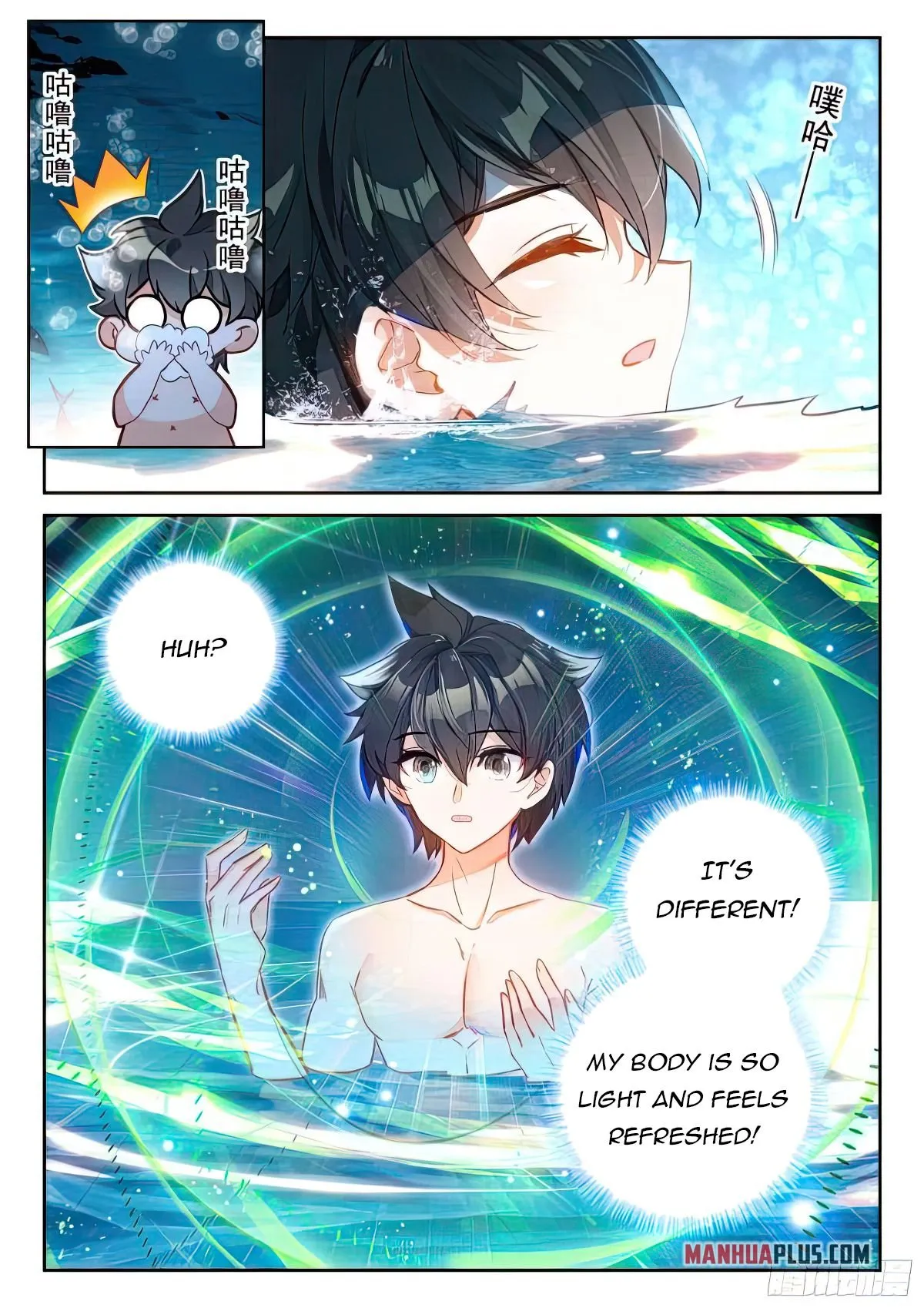 Soul Land IV – The Ultimate Combat Chapter 429 Online - página 5