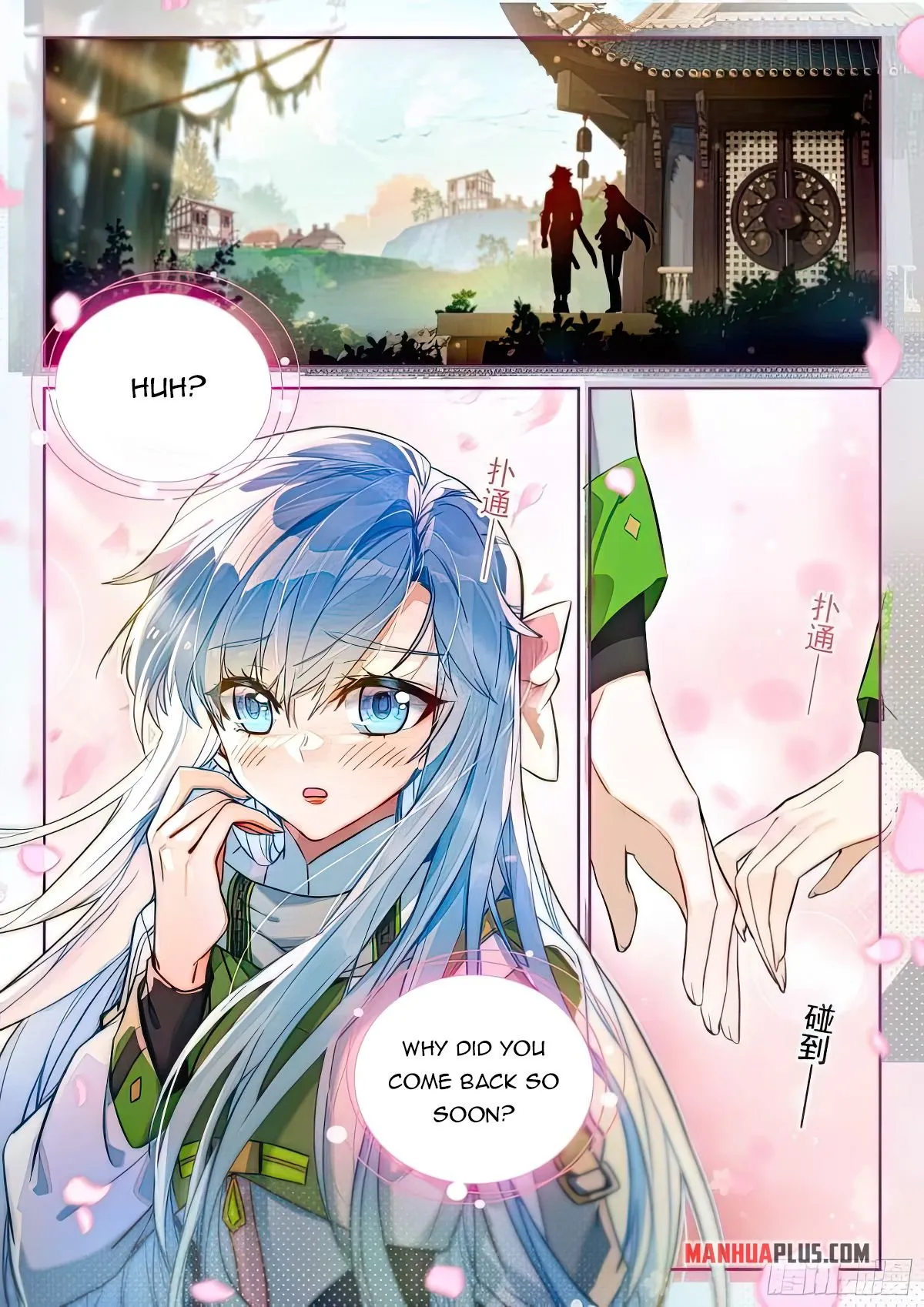 Soul Land IV – The Ultimate Combat Chapter 430 Online - página 2