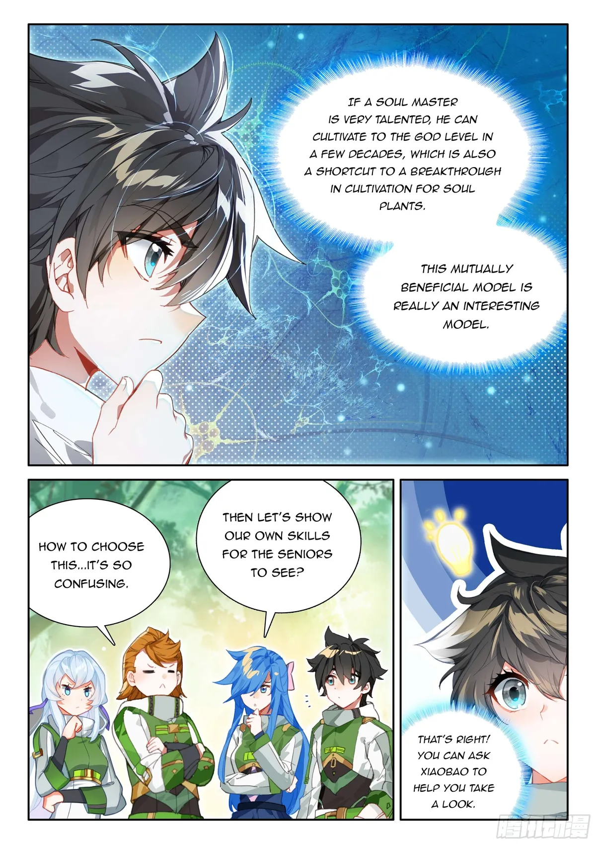 Soul Land IV – The Ultimate Combat Chapter 431.5 Online - página 4