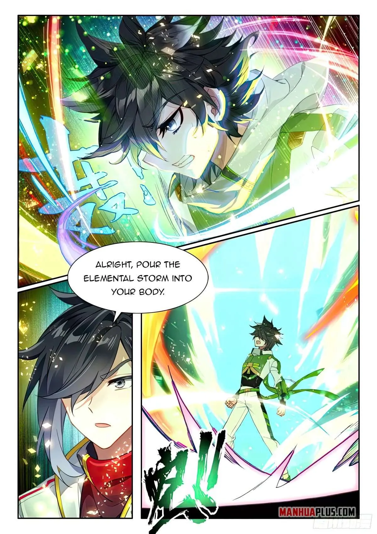 Soul Land IV – The Ultimate Combat Chapter 433.5 Online - página 4