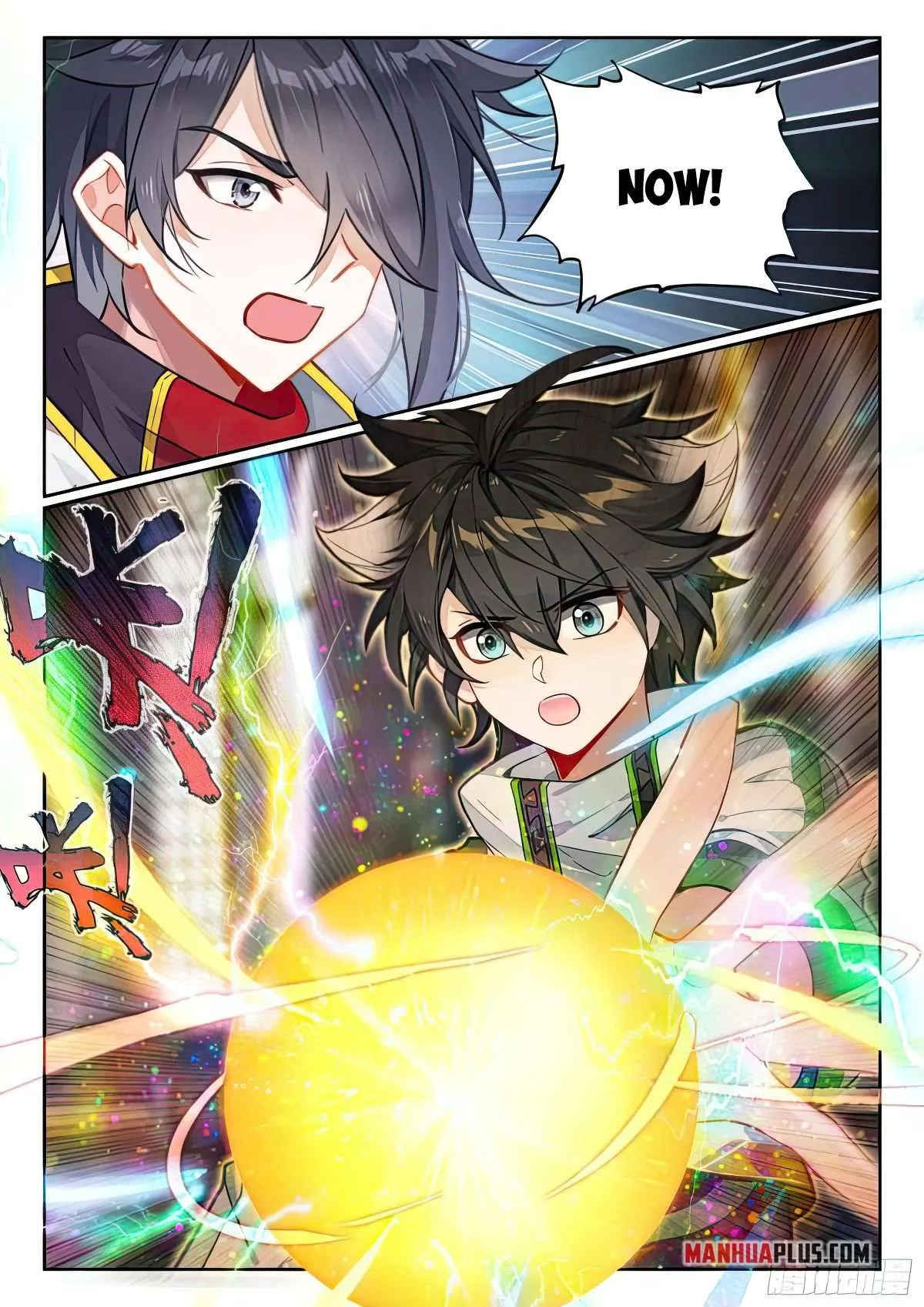 Soul Land IV – The Ultimate Combat Chapter 434 Online - página 4