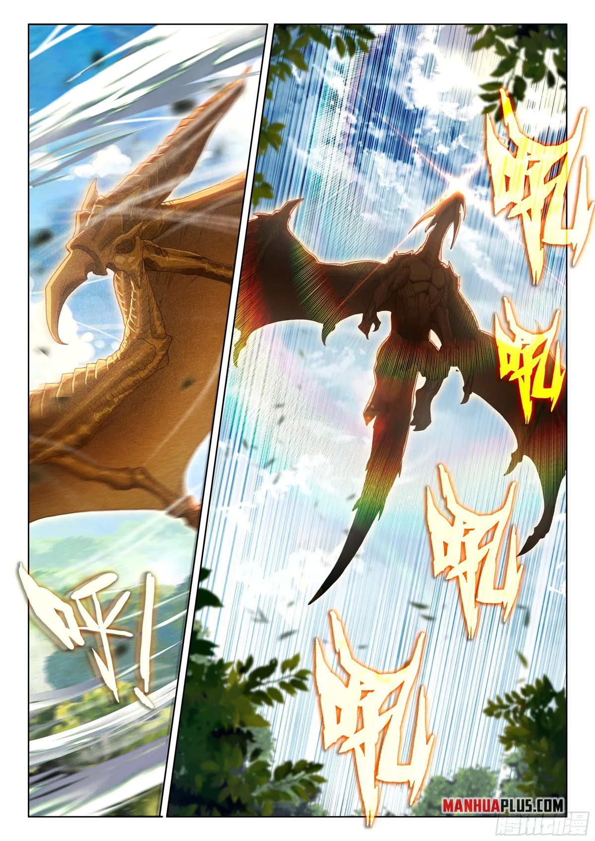 Soul Land IV – The Ultimate Combat Chapter 443.5 Online - página 5