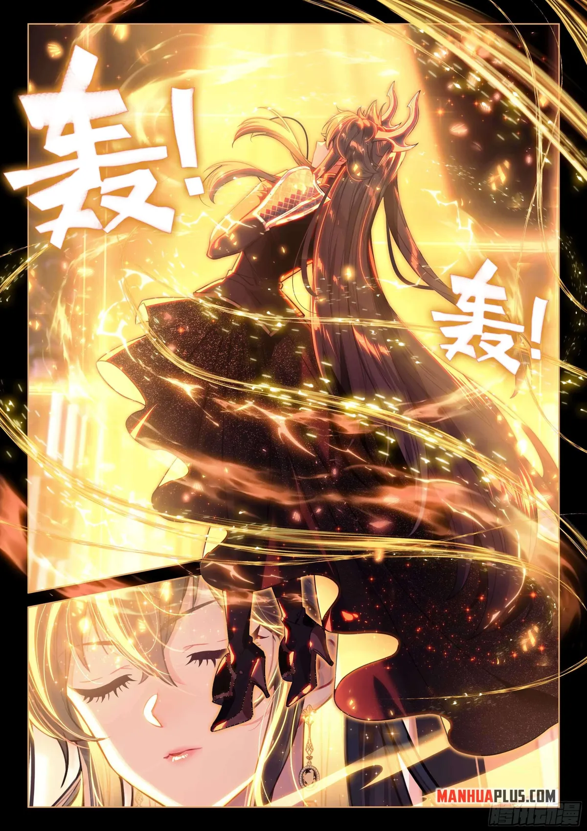 Soul Land IV – The Ultimate Combat Chapter 444.5 Online - página 7