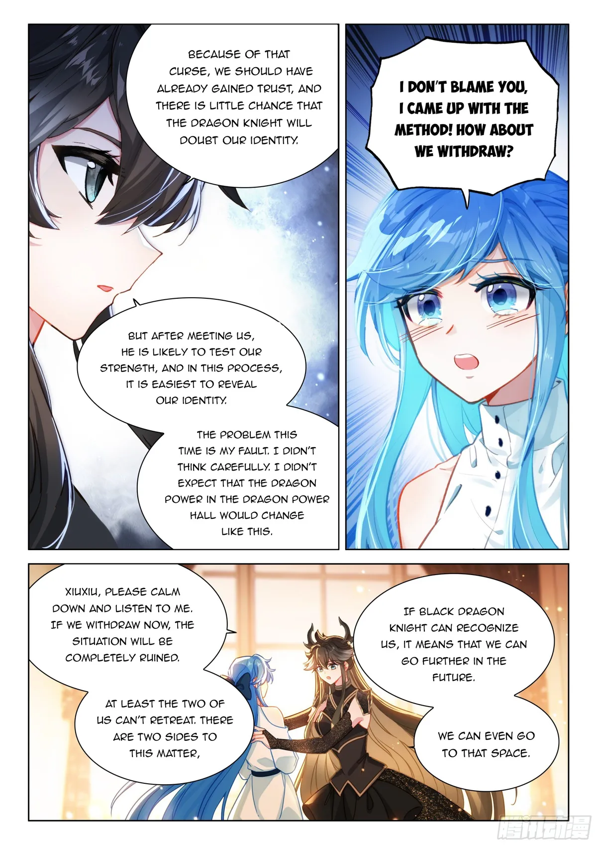 Soul Land IV – The Ultimate Combat Chapter 445.5 Online - página 5