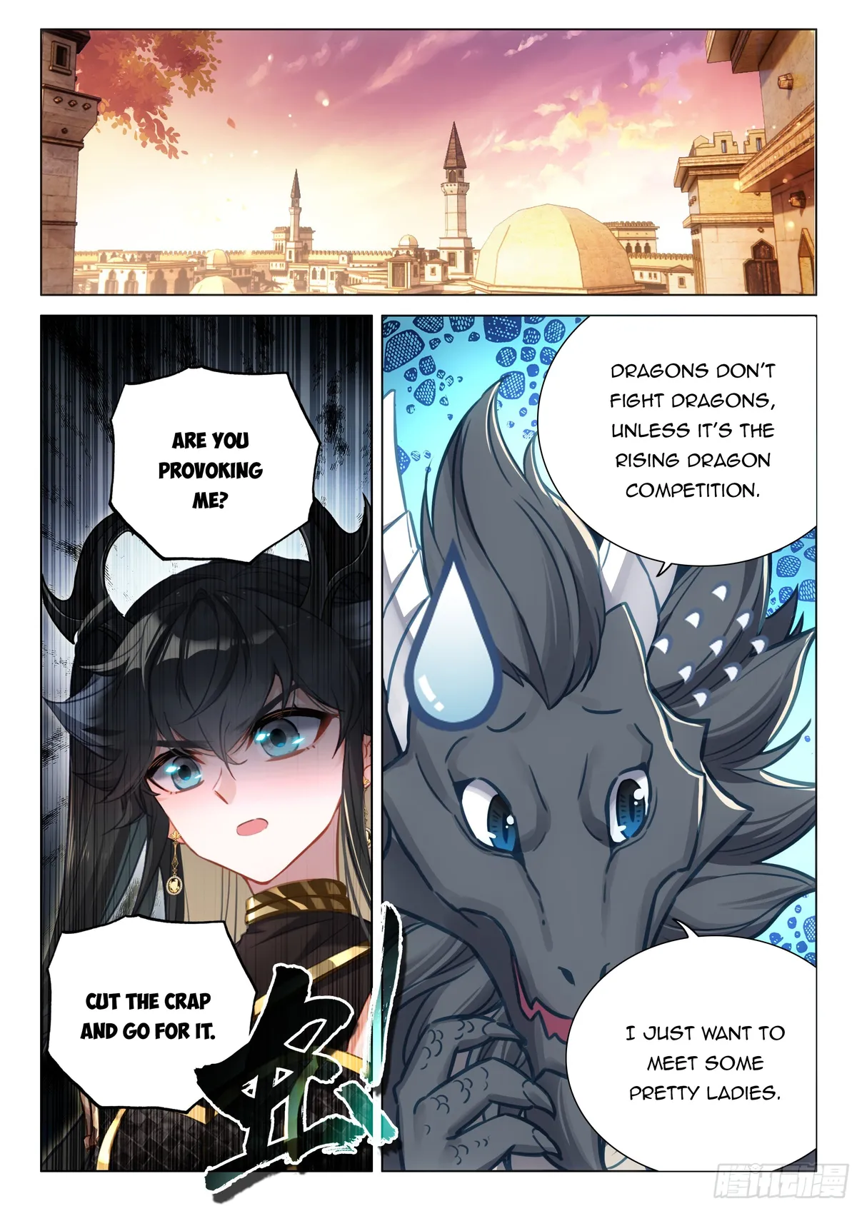 Soul Land IV – The Ultimate Combat Chapter 454 Online - página 3