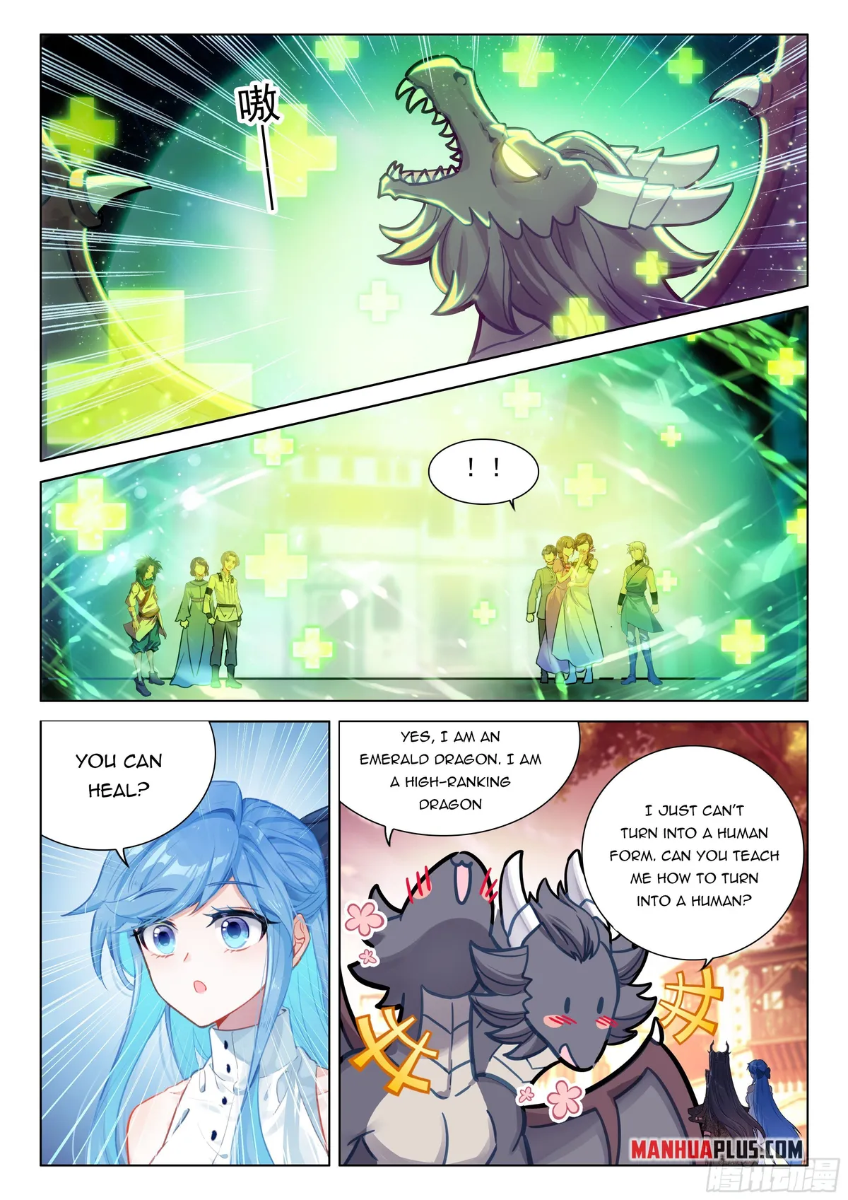 Soul Land IV – The Ultimate Combat Chapter 454 Online - página 5